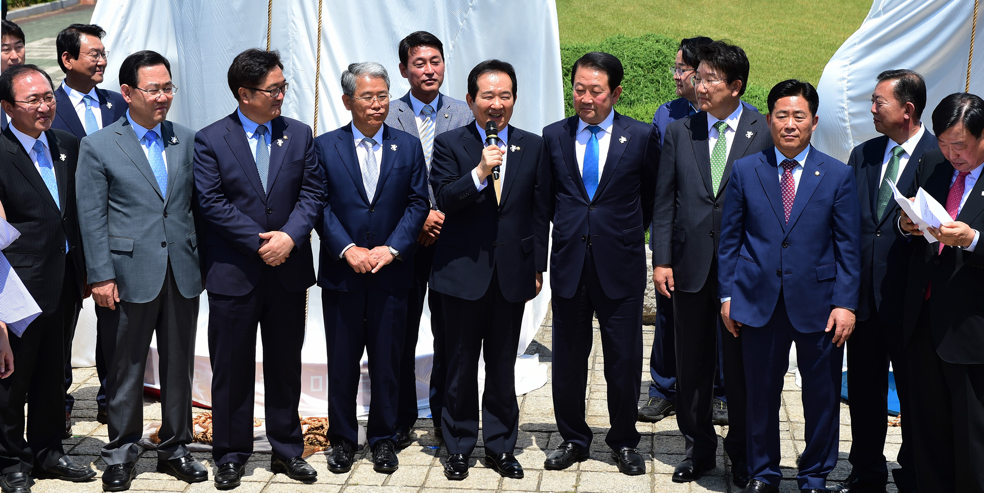 정치;국회;평창올림픽마스코트;노태강;정세균