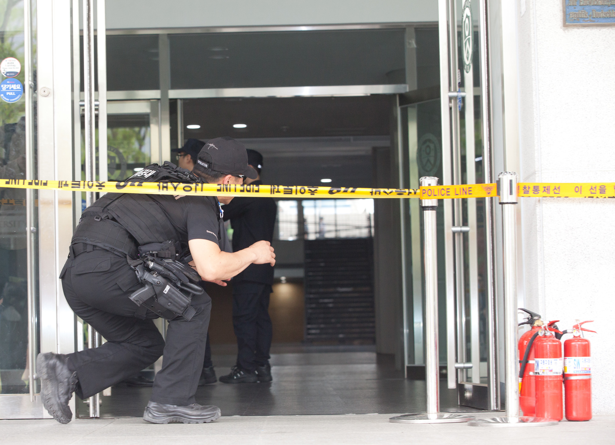 연세대;폭발;테러