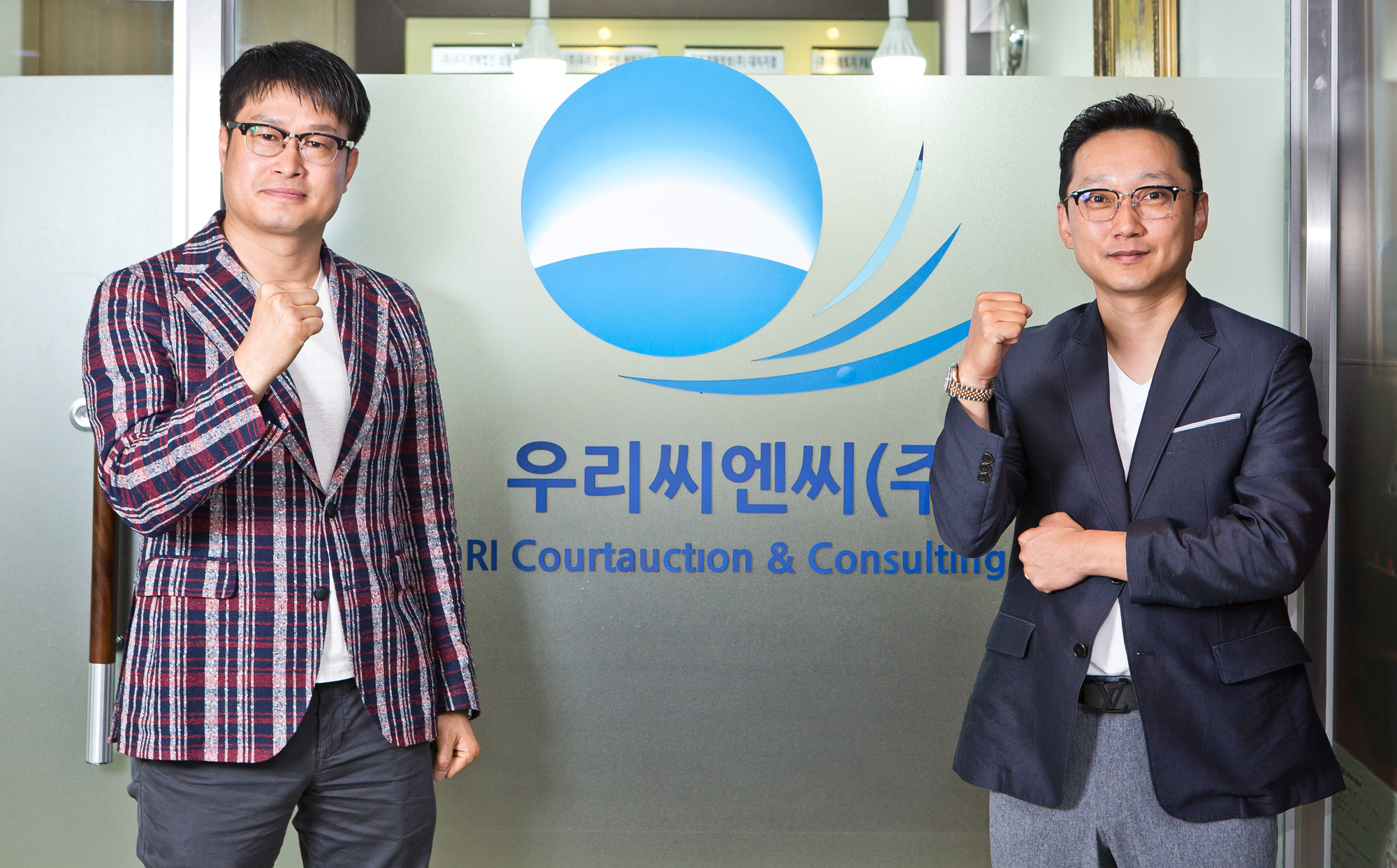 경제/부동산/부동산경매/부동산경매전문컨설턴