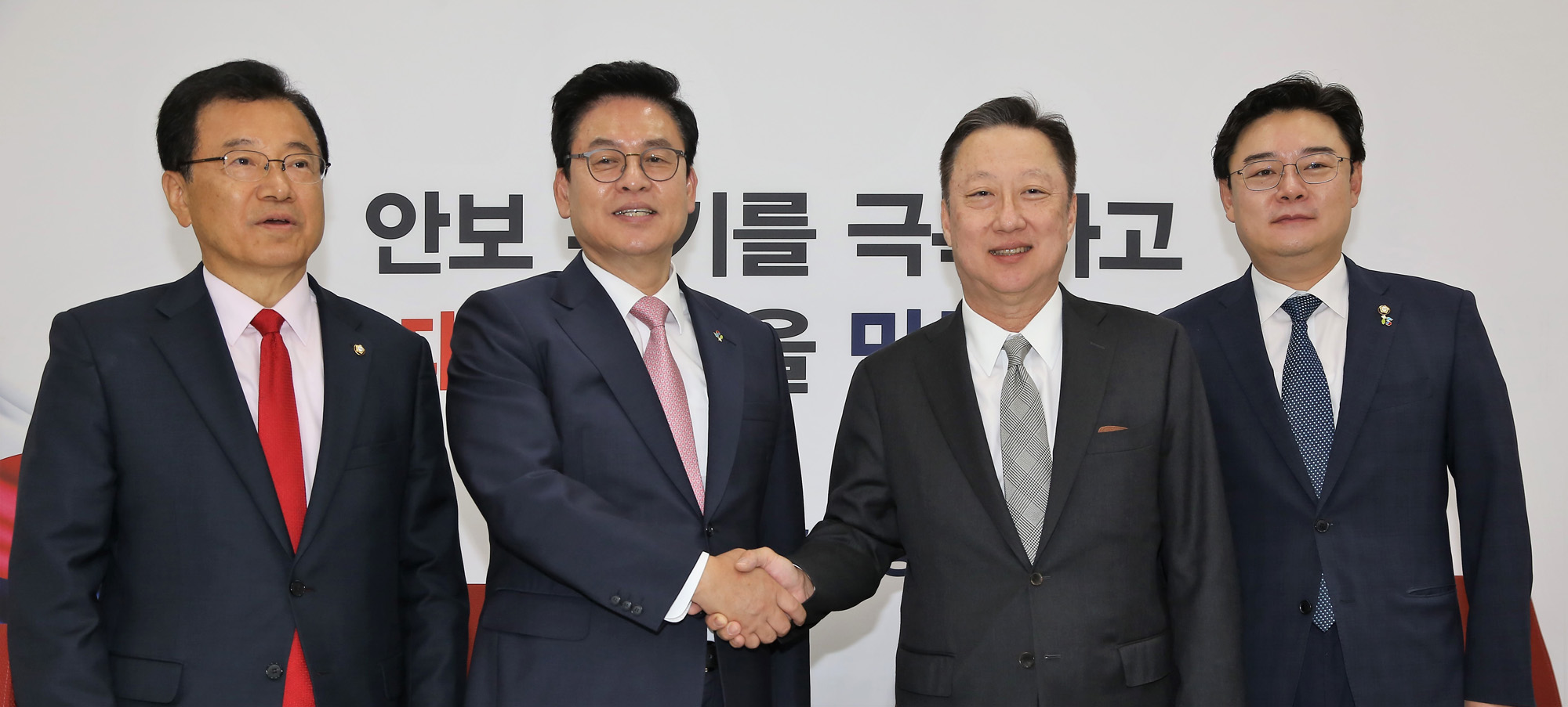 정치;국회;박용만;정우택;대한상공회의소