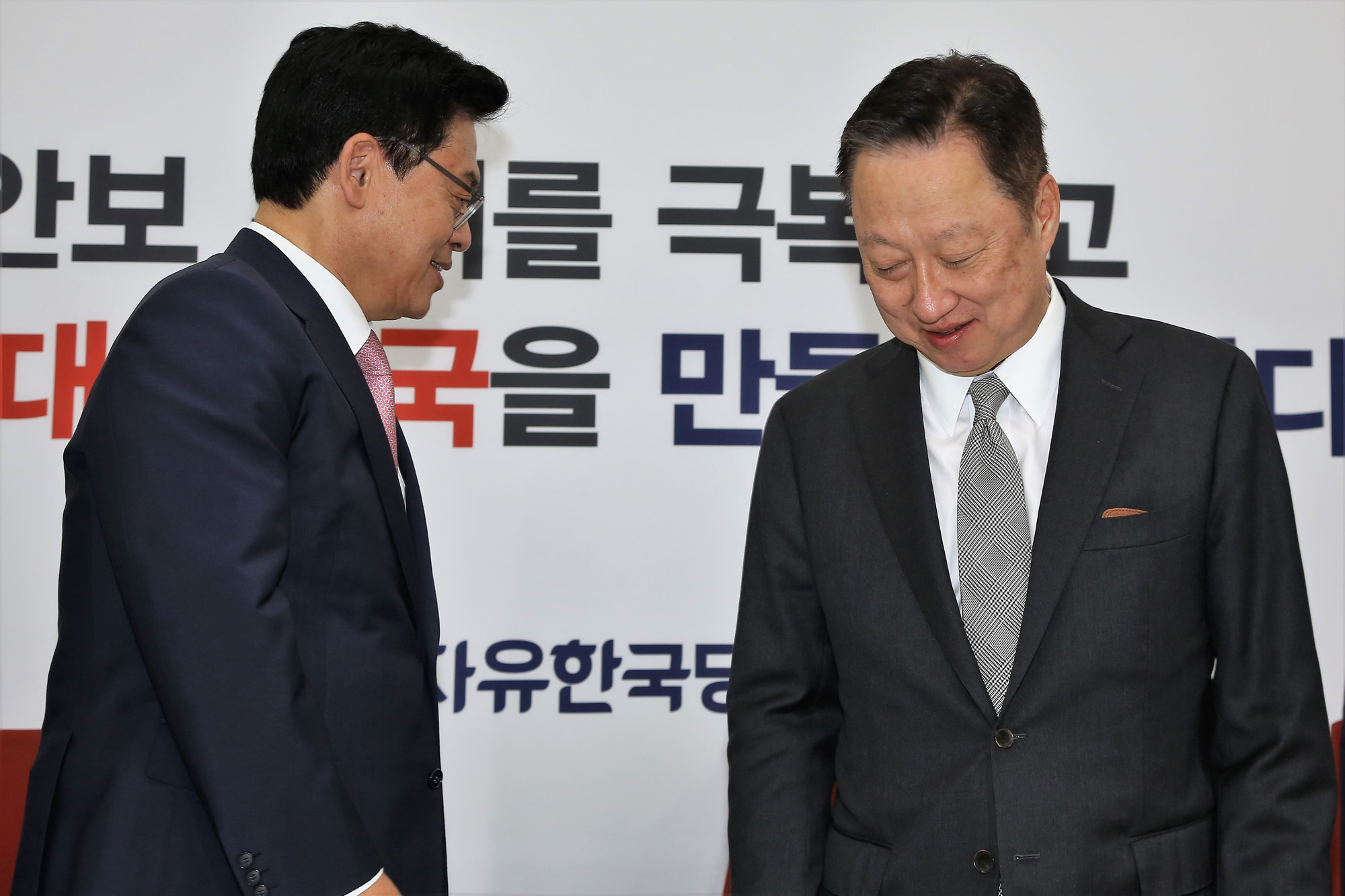 정치;국회;박용만;정우택;대한상공회의소