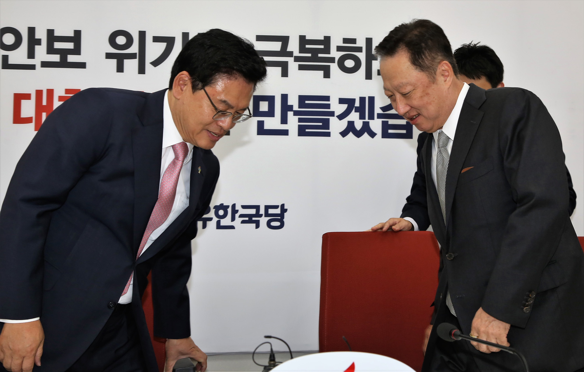 정치;국회;박용만;정우택;대한상공회의소