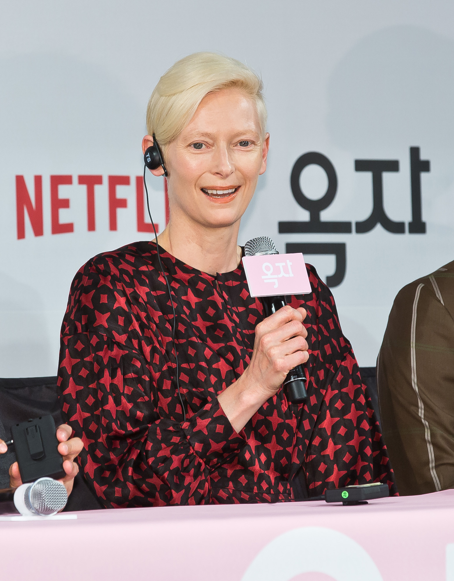 문화/예술/영화/대중문화/한국영화/옥자/봉준호