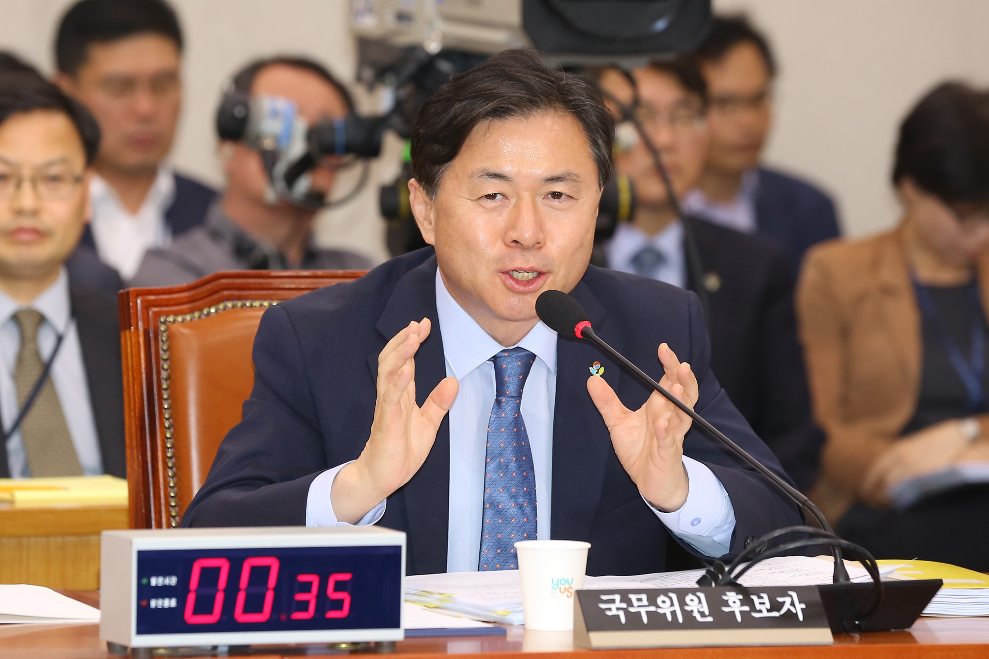 정치;국회;김영춘;해양수산부장관;인사청문회