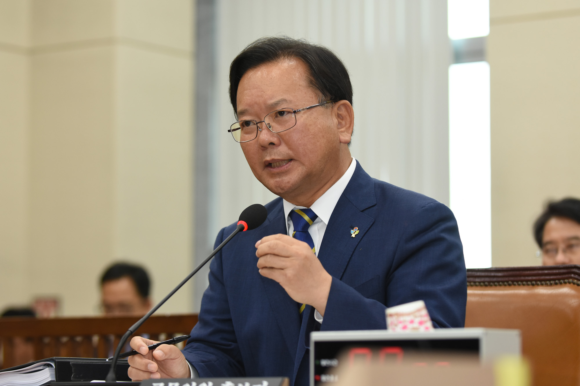 정치;국회;김부겸;행정자치부장관;인사청문회