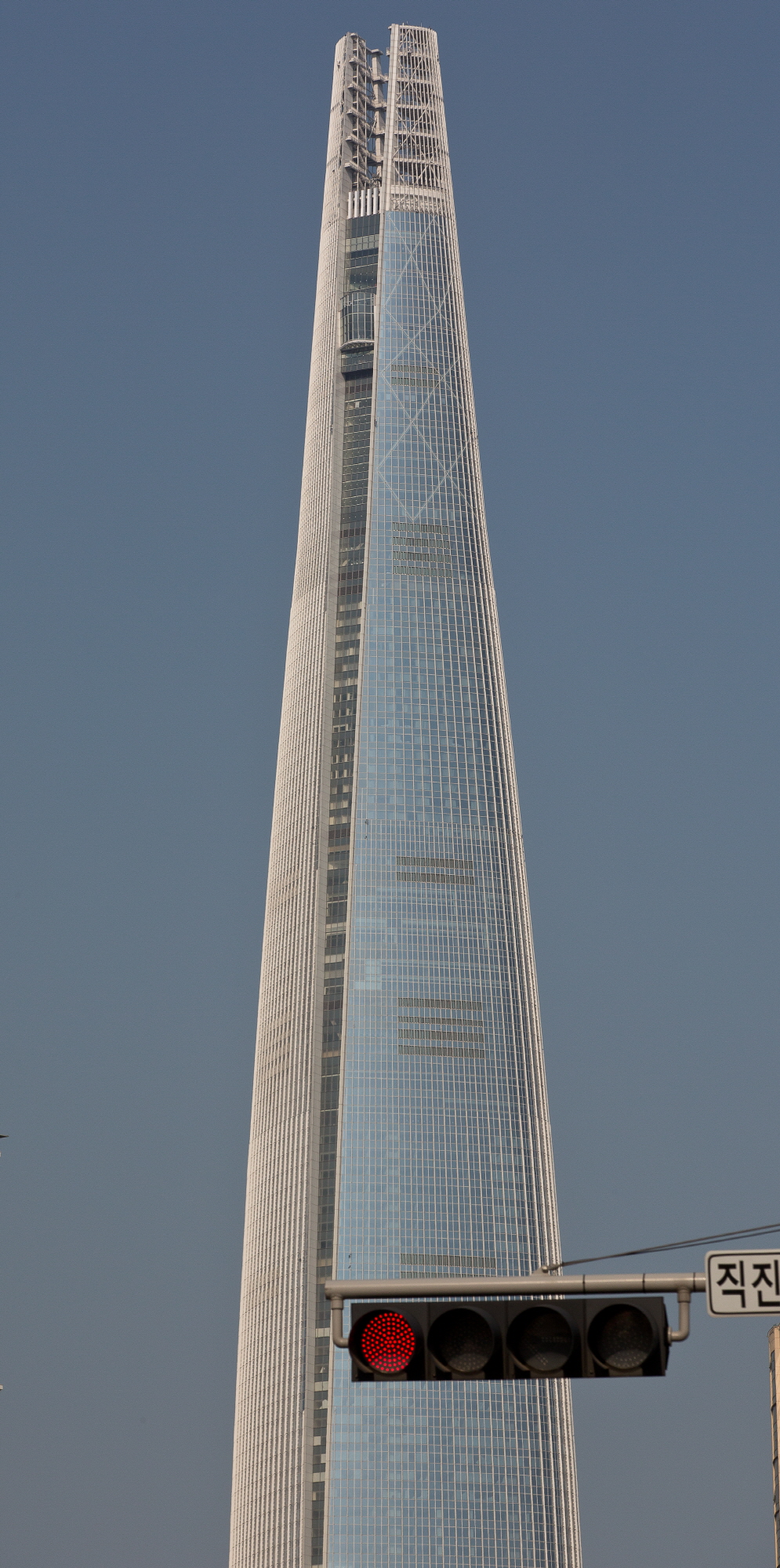 제2롯데월드;롯데월드타워