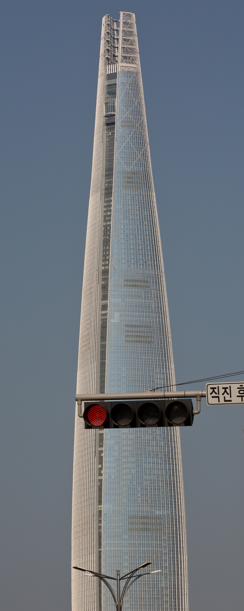 제2롯데월드;롯데월드타워