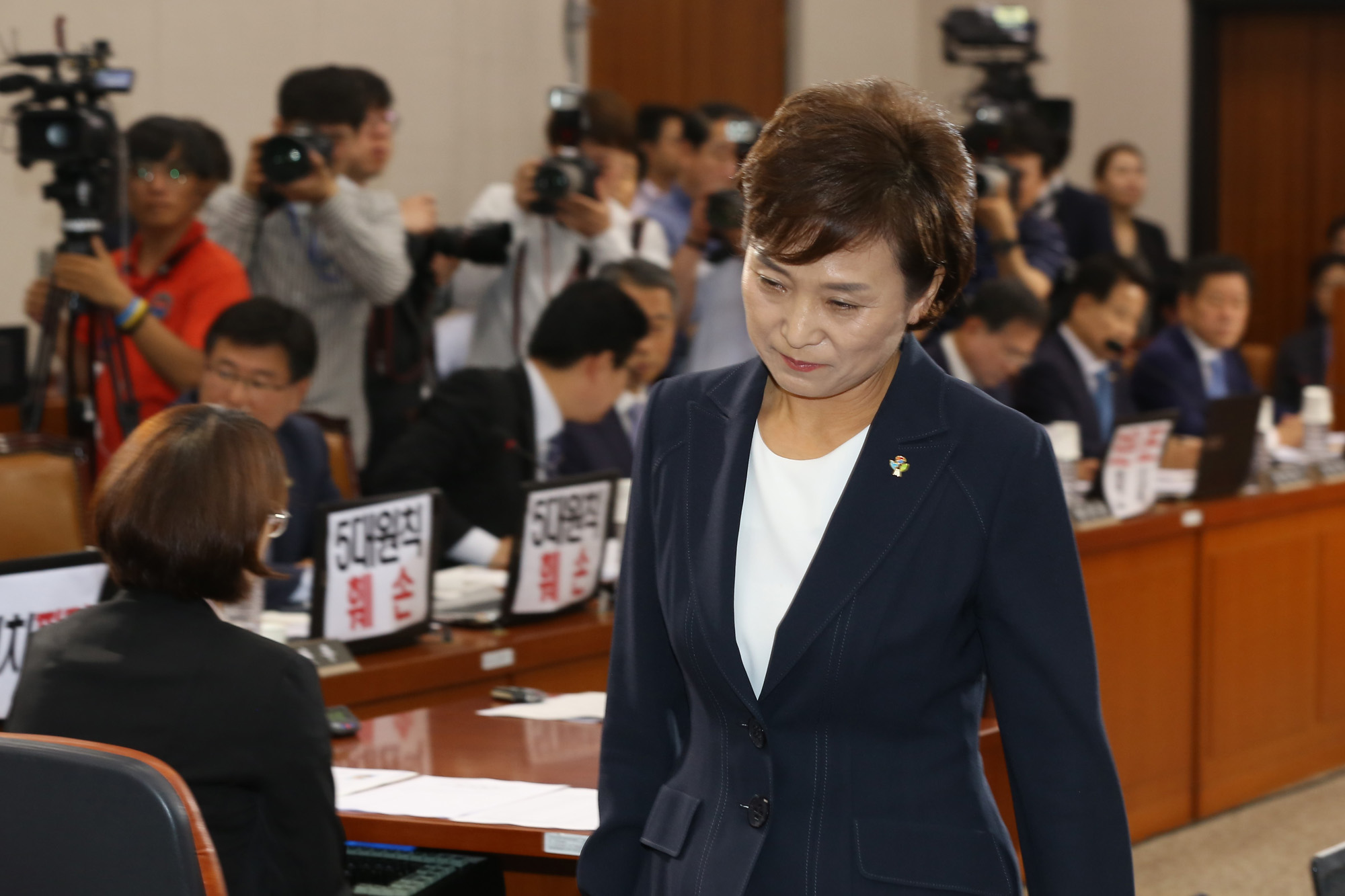 정치;국회;김현미;인사청문회;국토교통부