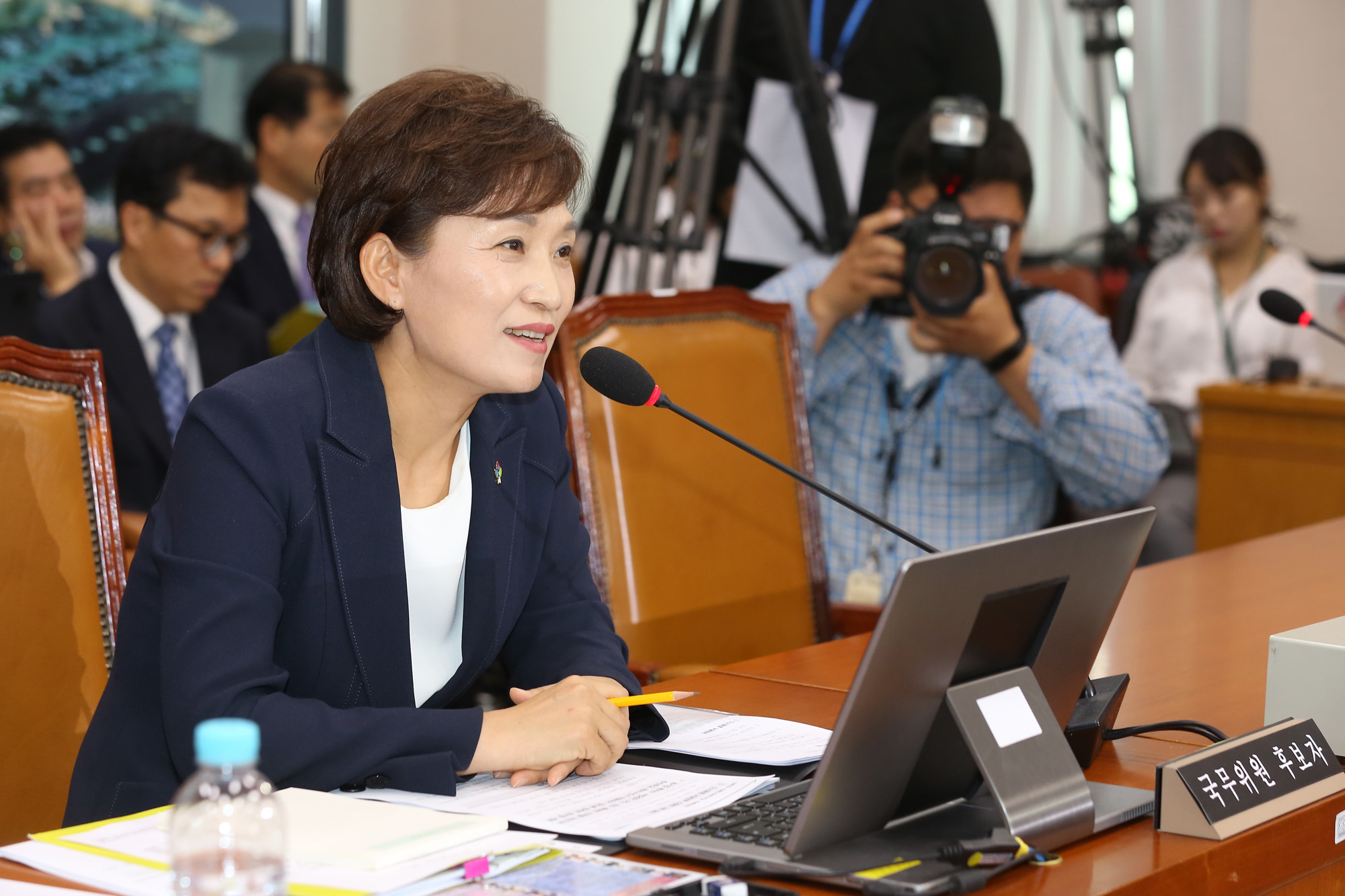 정치;국회;김현미;인사청문회;국토교통부