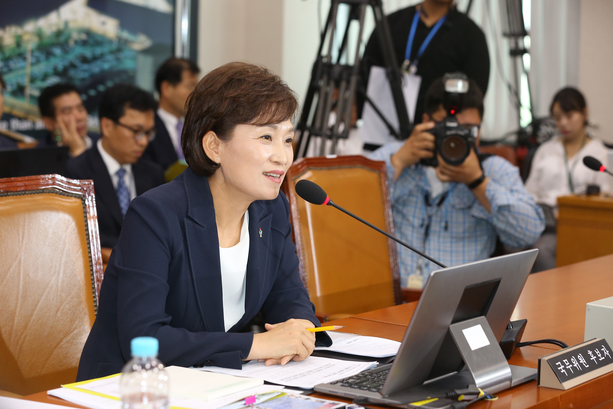정치;국회;김현미;인사청문회;국토교통부