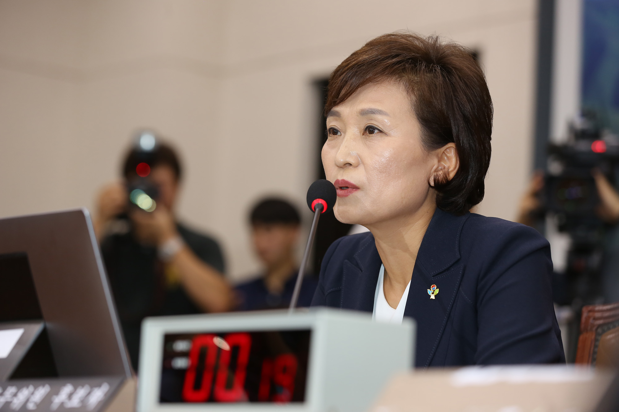 정치;국회;김현미;인사청문회;국토교통부