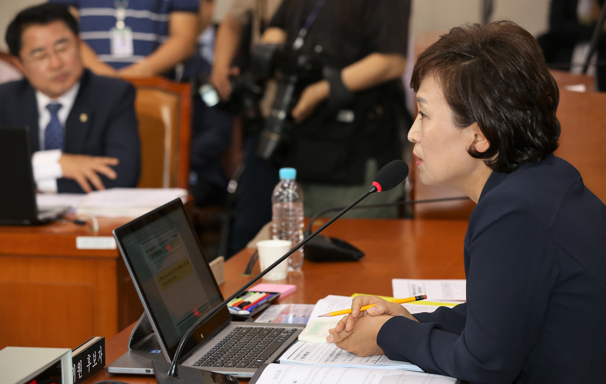 정치;국회;김현미;인사청문회;국토교통부