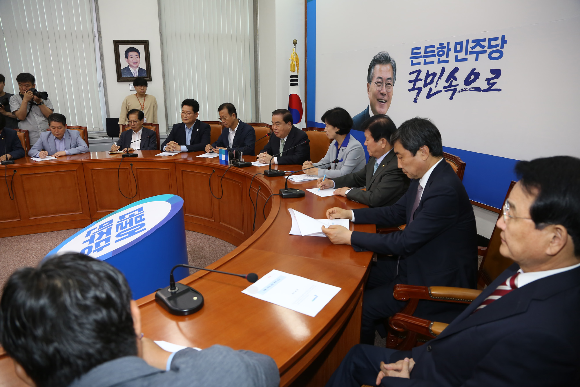 정치;국회;더불어민주당;중진의원;추미애