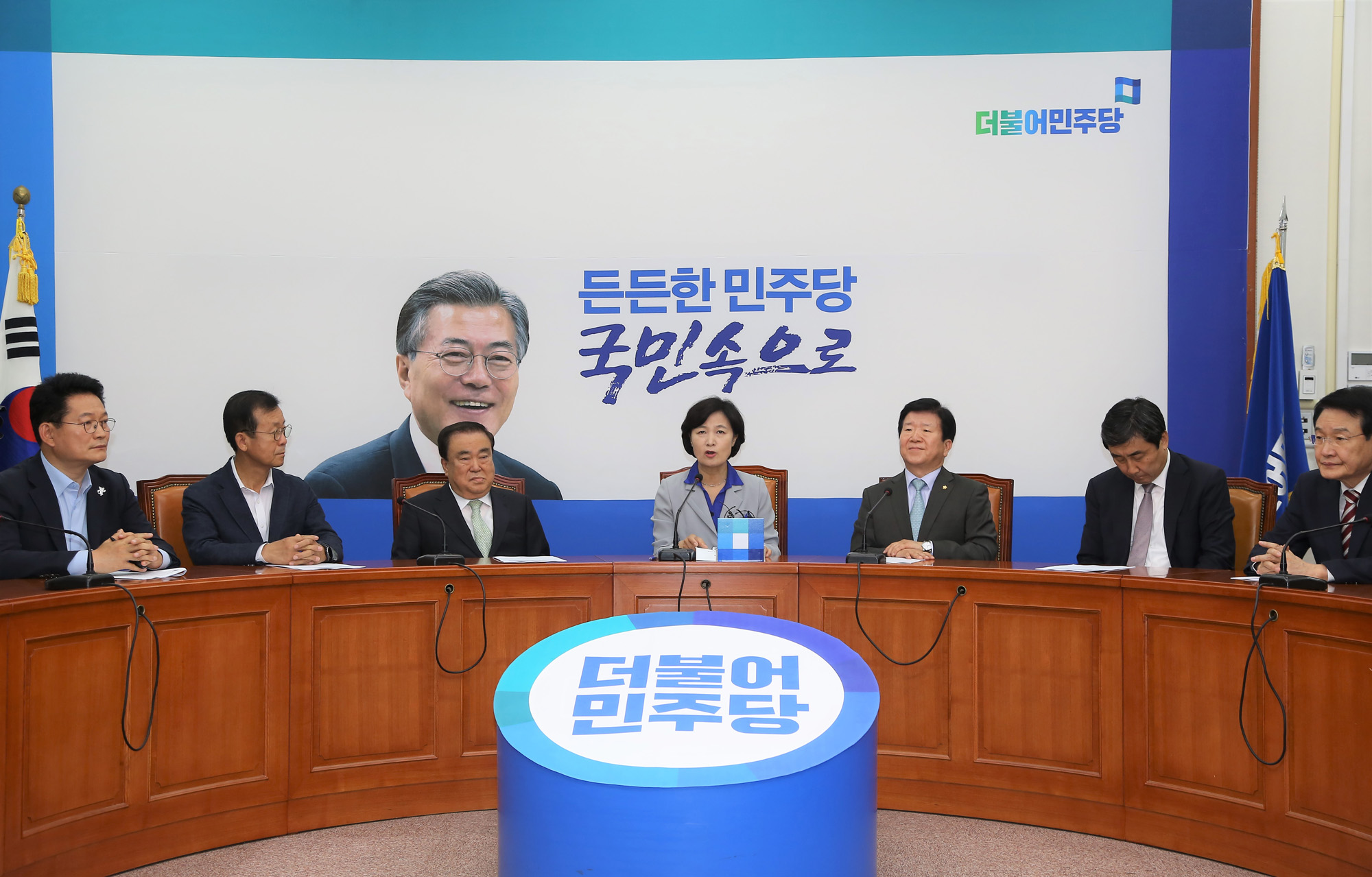 정치;국회;더불어민주당;중진의원;추미애