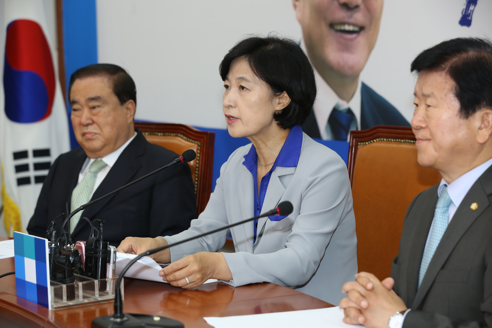 정치;국회;더불어민주당;중진의원;추미애