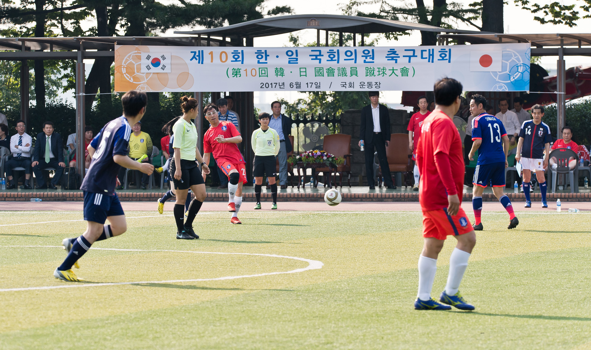 정치/국제/국회/국회의원/일본국회의원/한일국