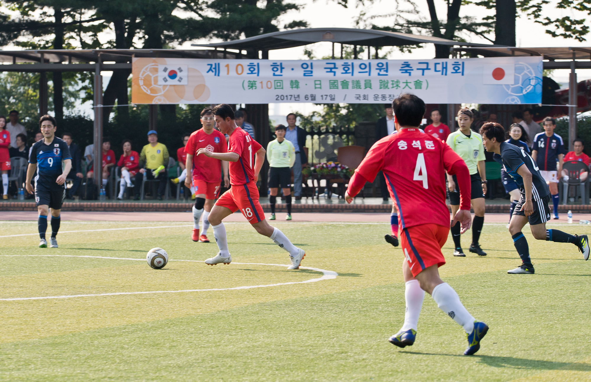 정치/국제/국회/국회의원/일본국회의원/한일국