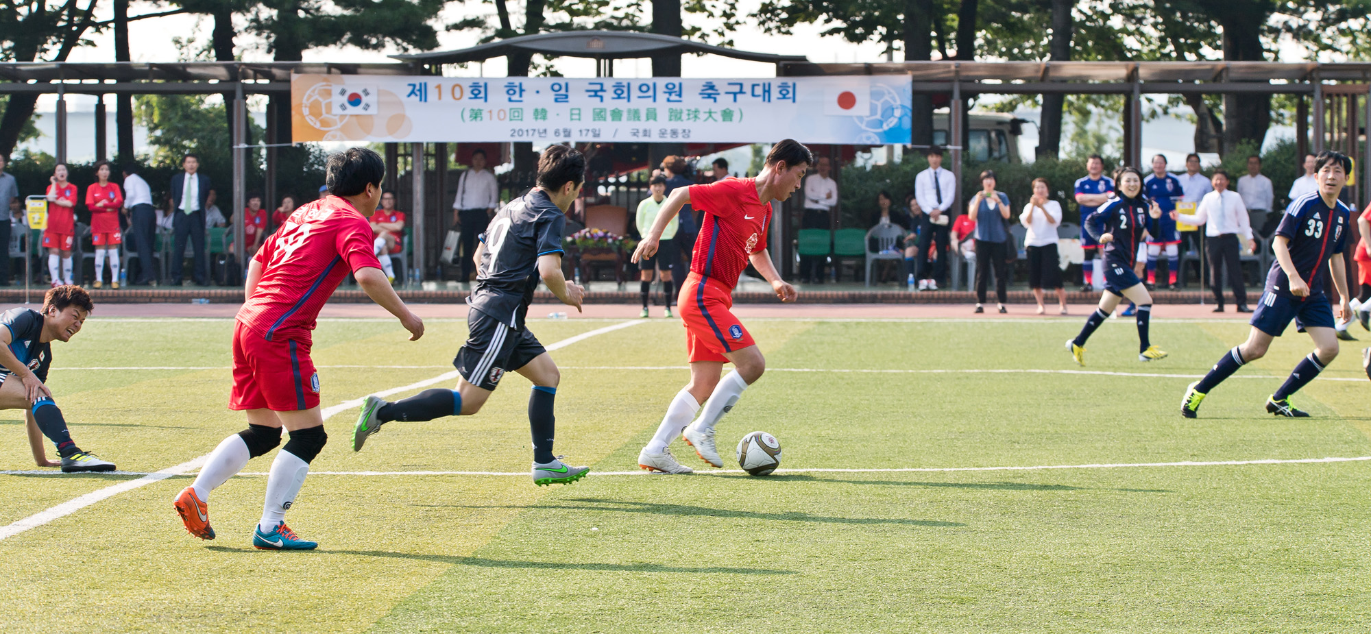 정치/국제/국회/국회의원/일본국회의원/한일국