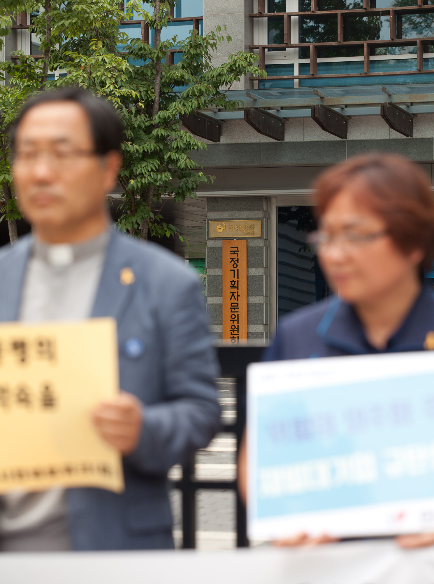 안전사회시민네트워크;안전한나라만들기;시민사회연대;국민안전