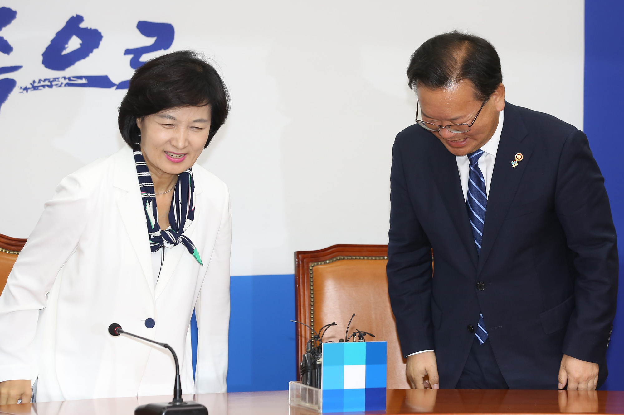 정치;국회;김부겸;행정자치부장관;추미애;우원식