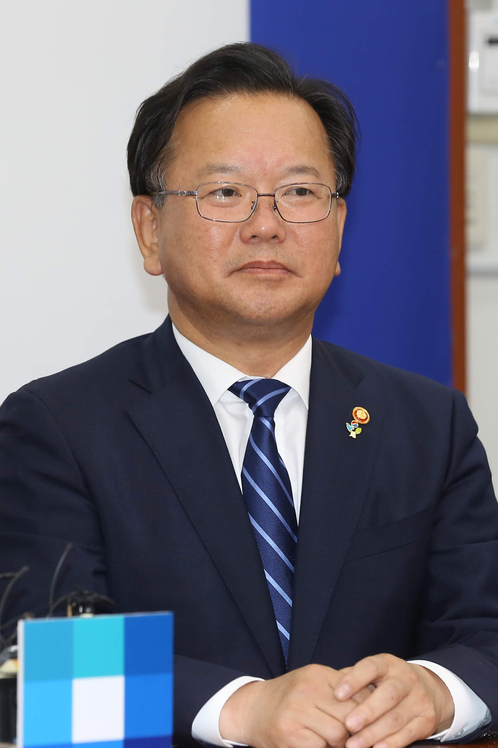 정치;국회;김부겸;행정자치부장관;추미애;우원식