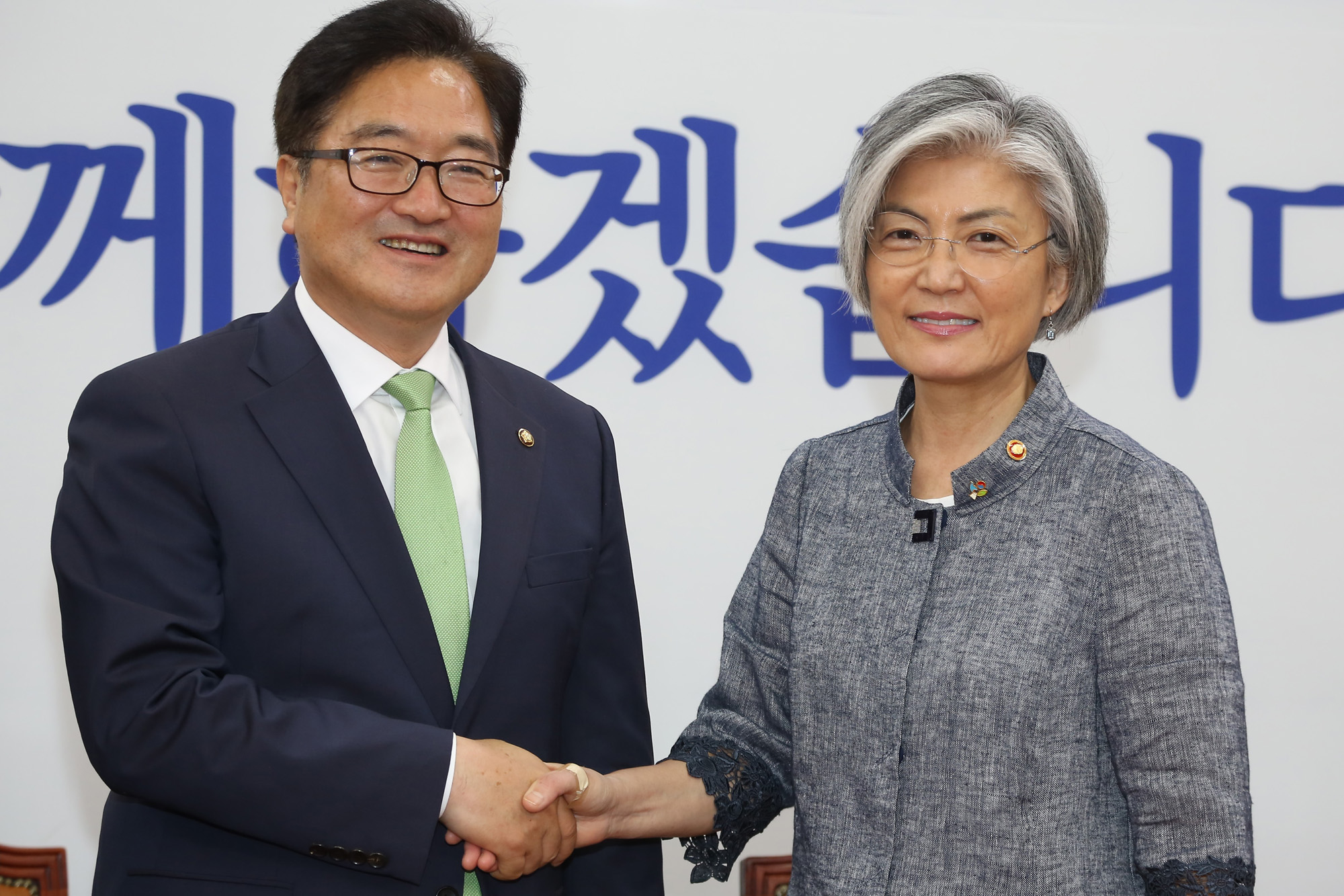 정치;국회;강경화;외교부장관;우원식