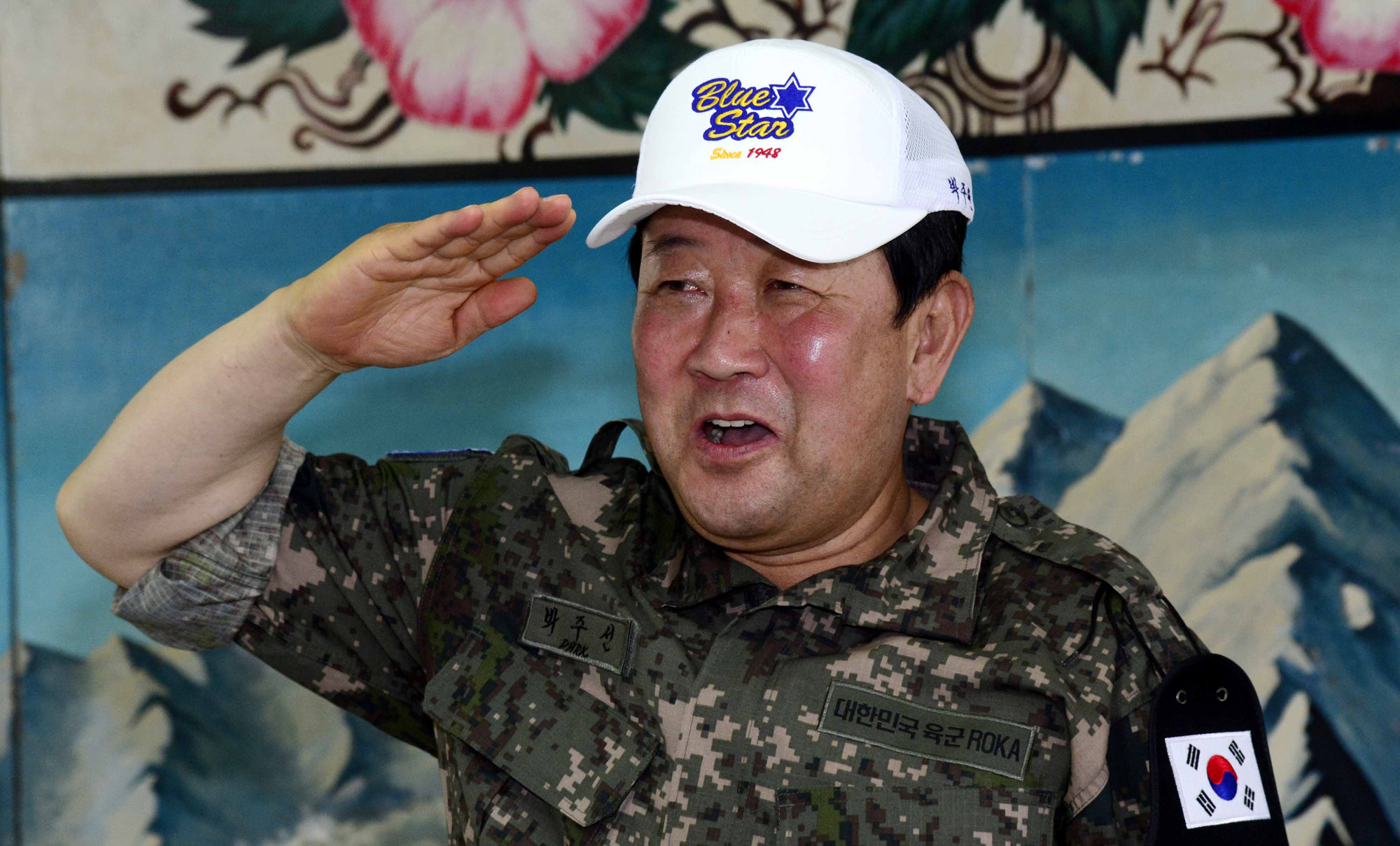 정치;박주선
