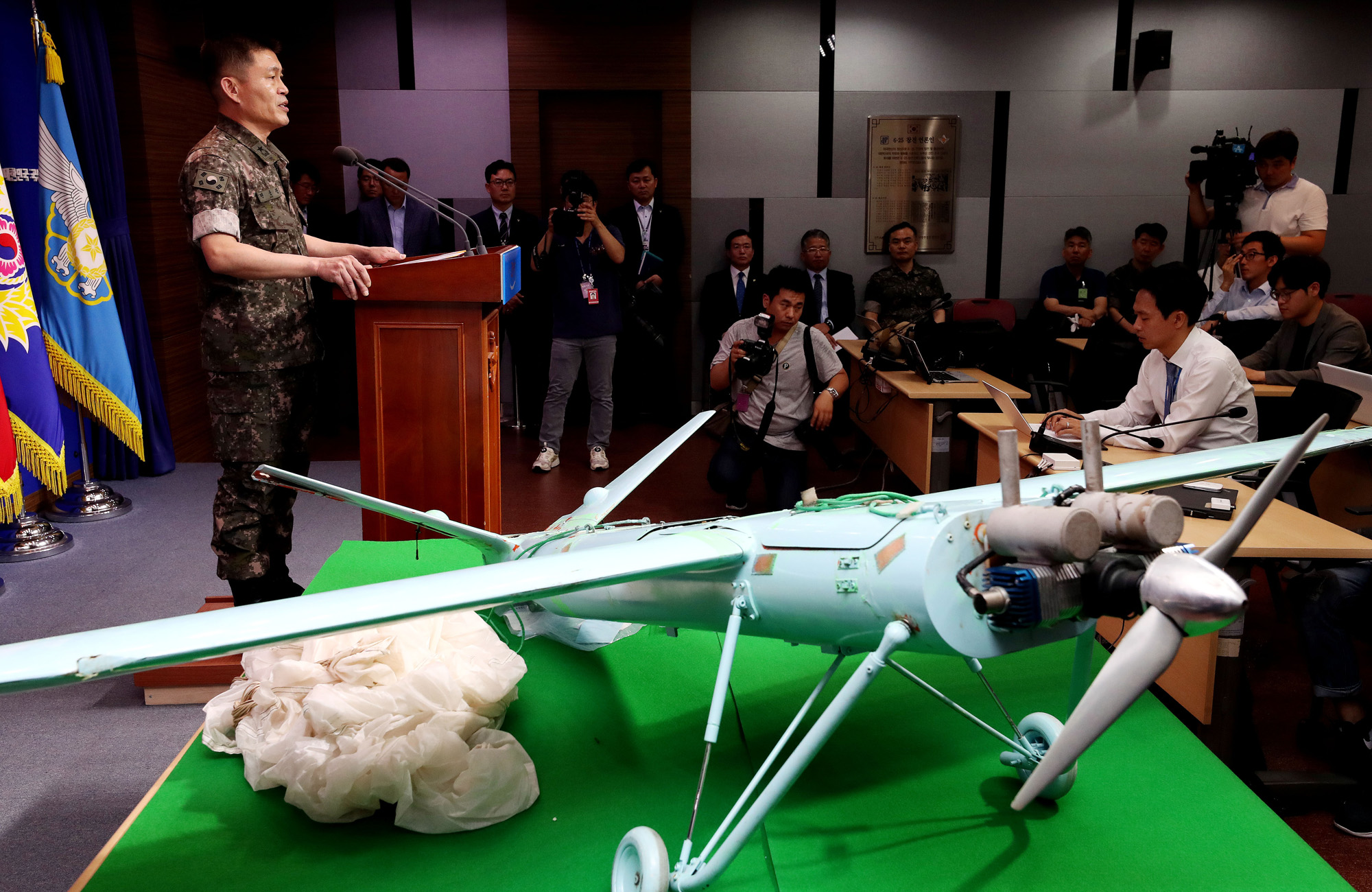 사회;국방부;사드기지;북한무인기