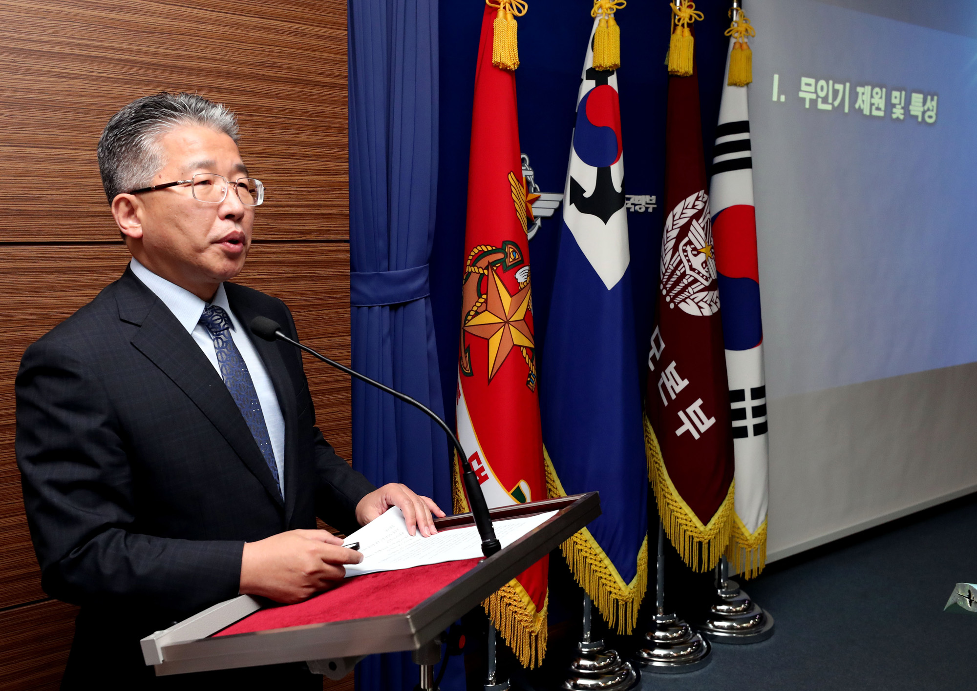 사회;국방부;사드기지;북한무인기