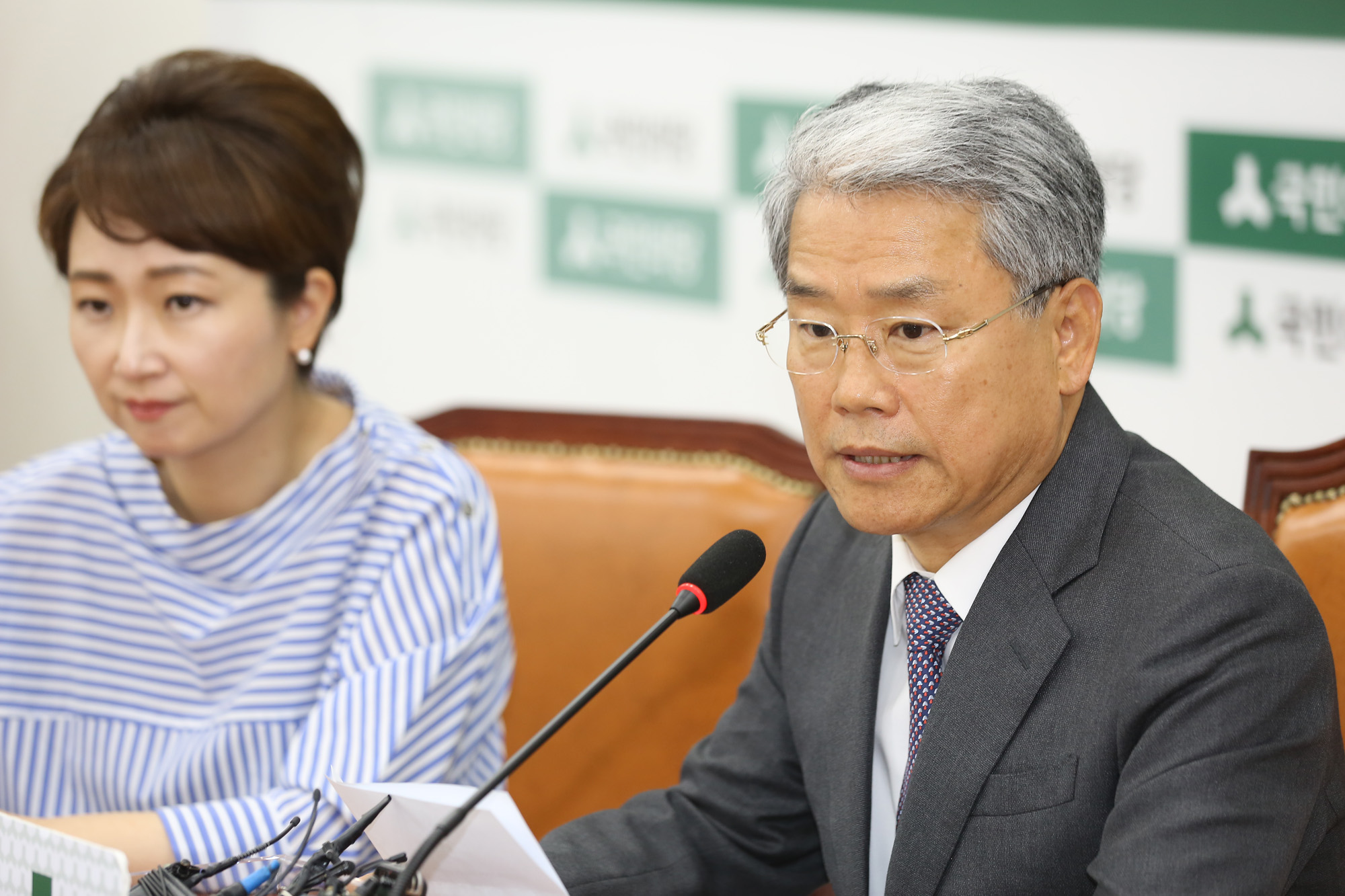 정치;국회;국민의당;김동철