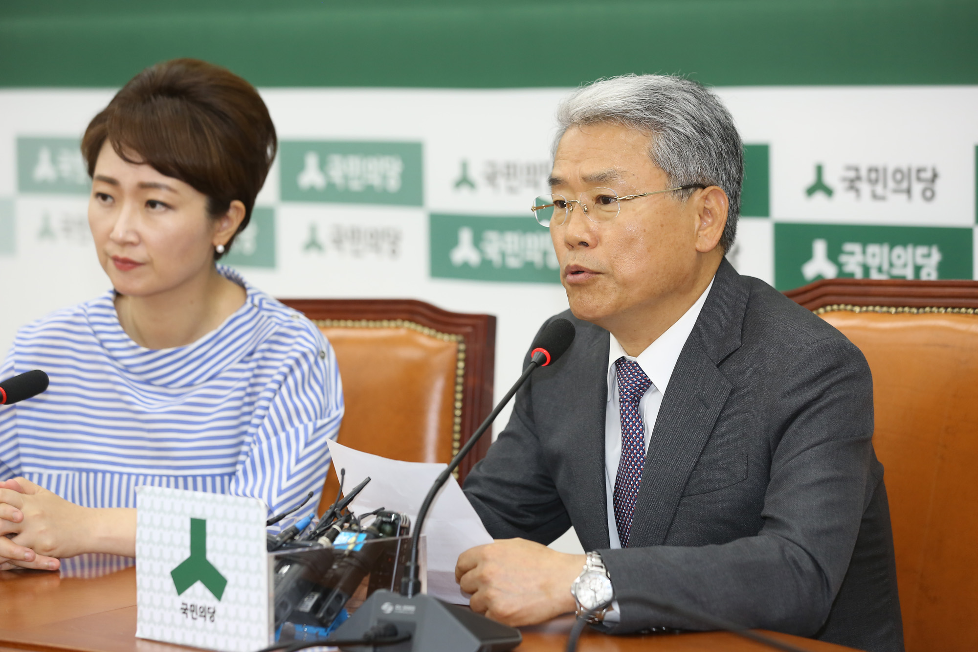 정치;국회;국민의당;김동철
