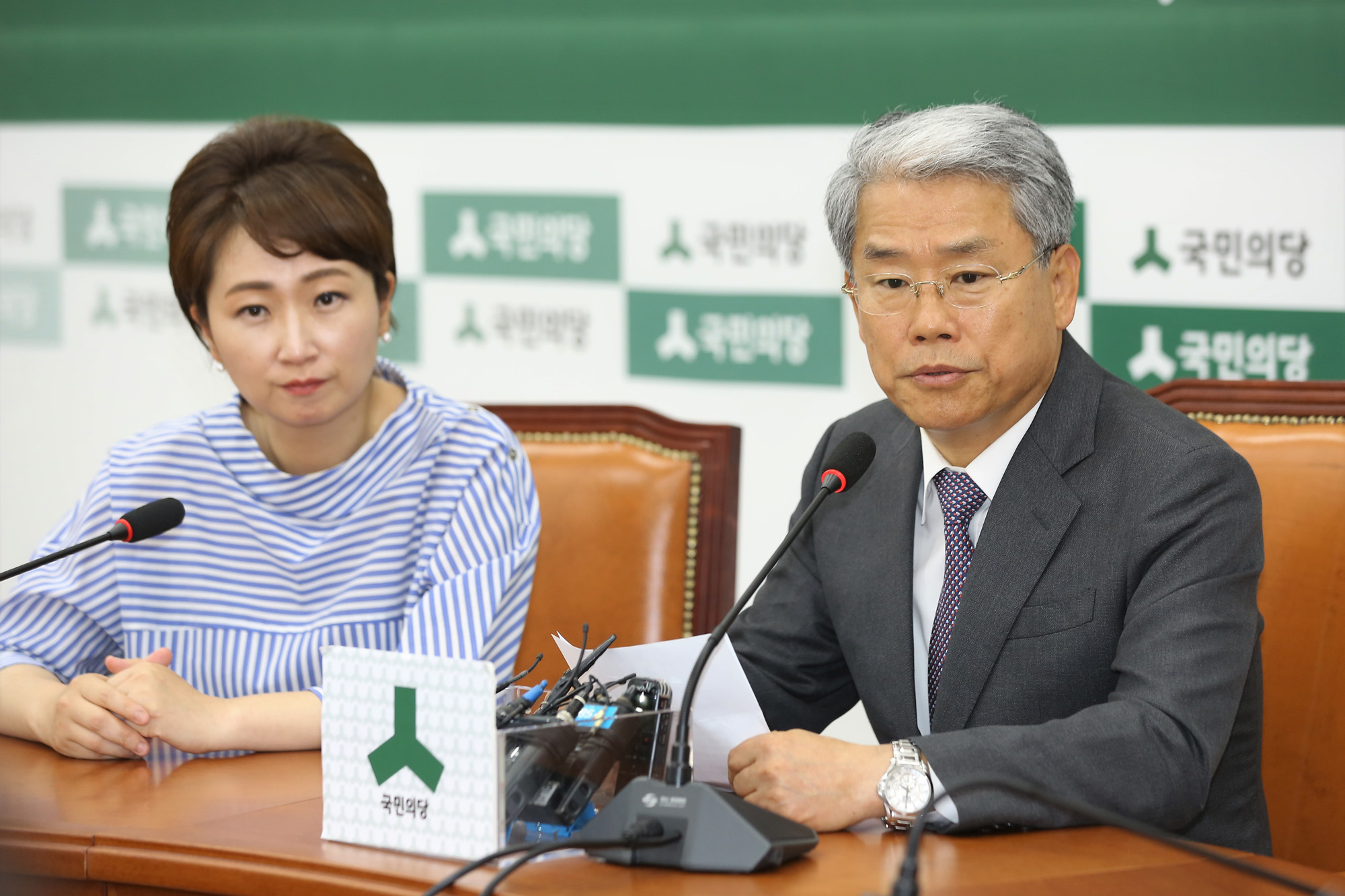 정치;국회;국민의당;김동철