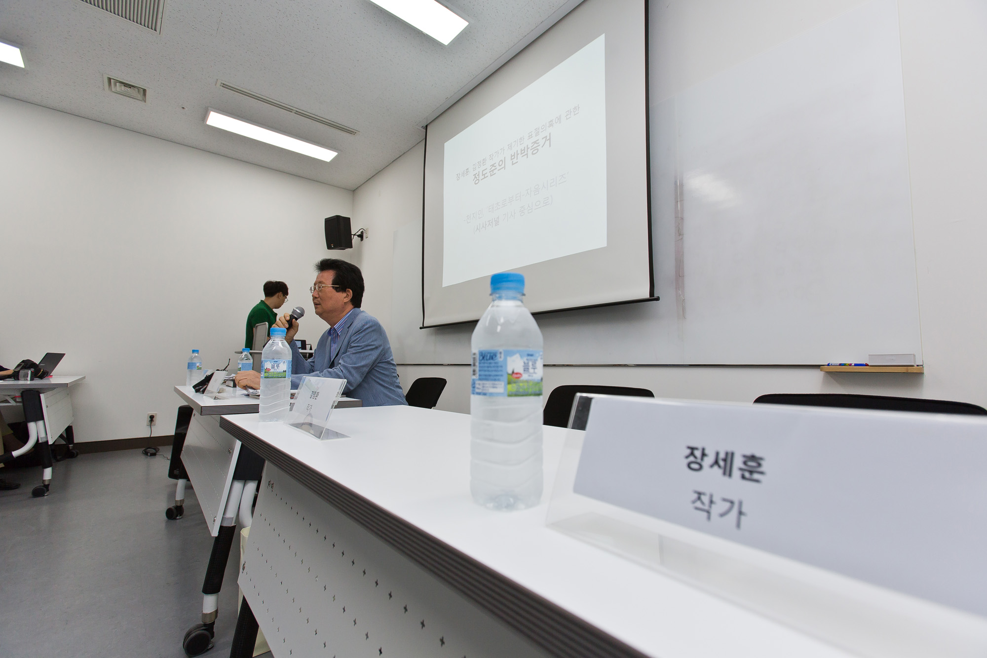 사회/사건사고/표절논란/문화/예술/서예/서예가/