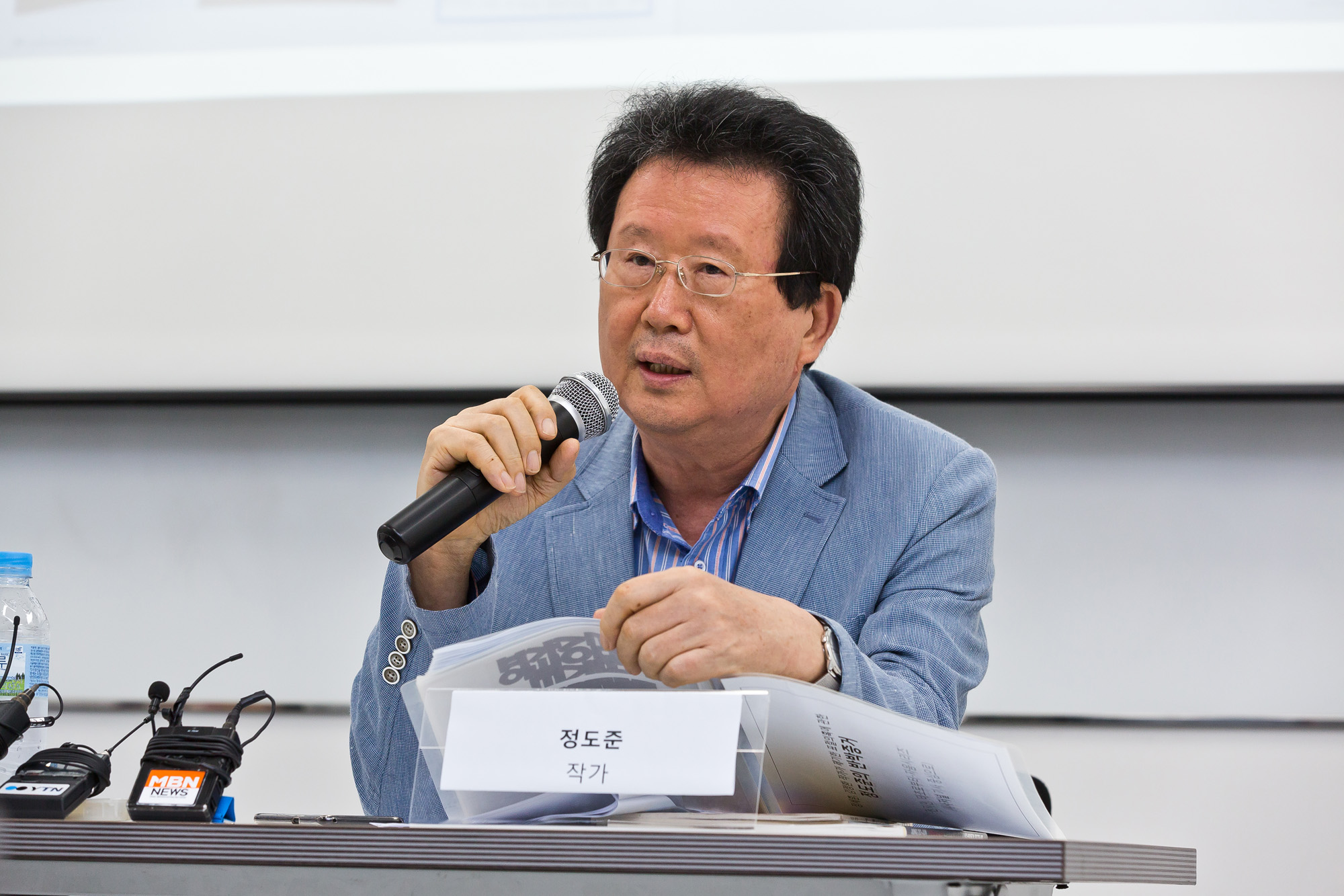 사회/사건사고/표절논란/문화/예술/서예/서예가/