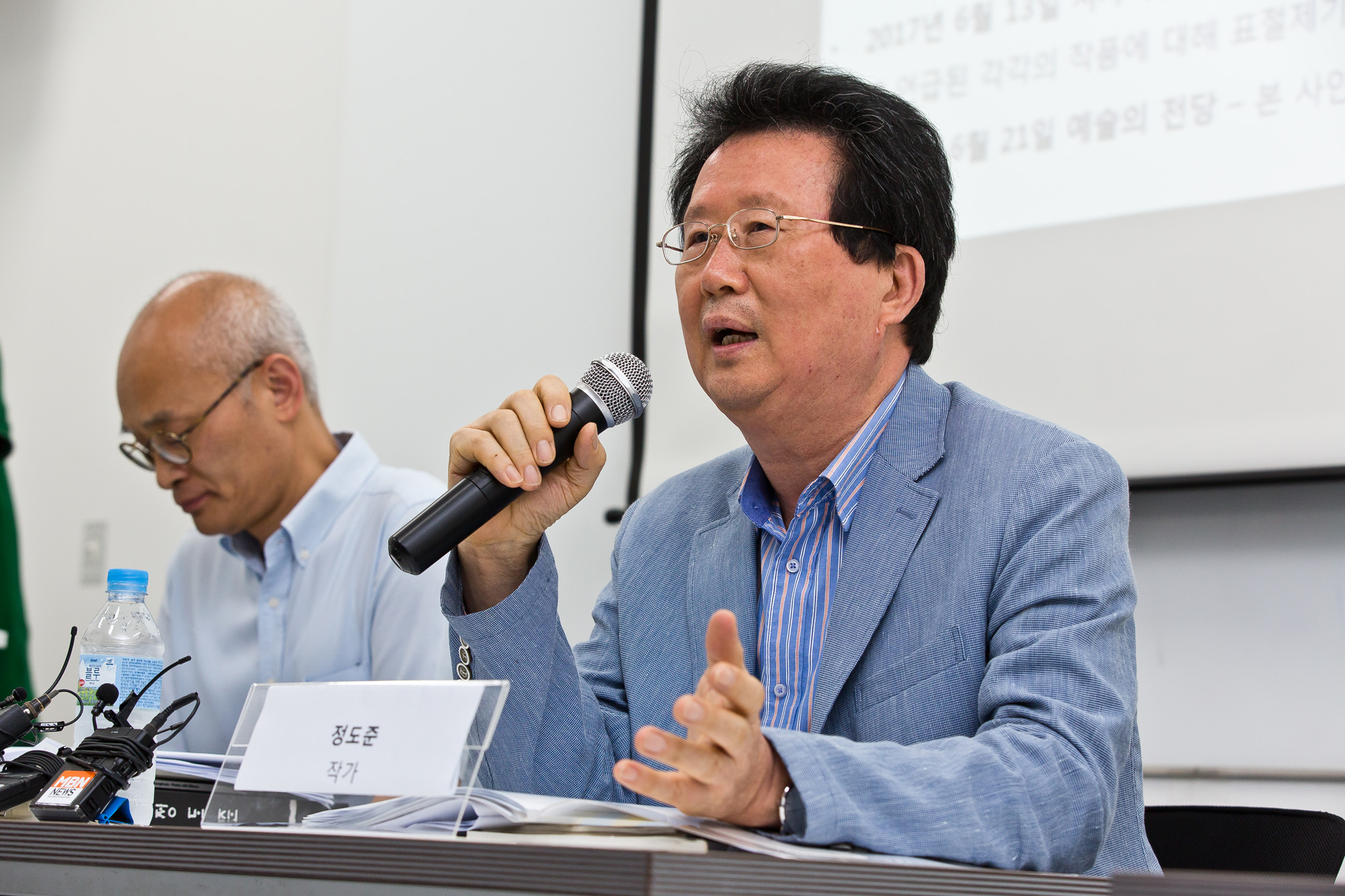 사회/사건사고/표절논란/문화/예술/서예/서예가/