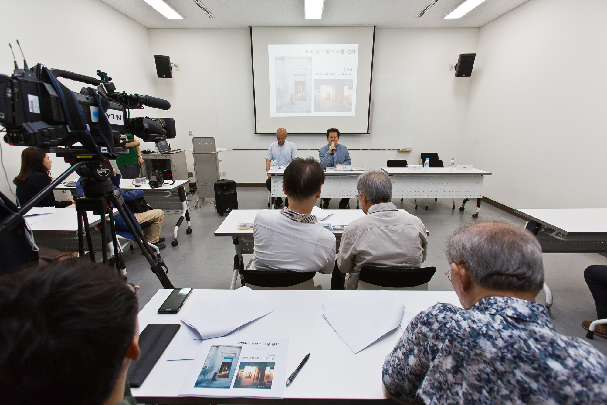 사회/사건사고/표절논란/문화/예술/서예/서예가/