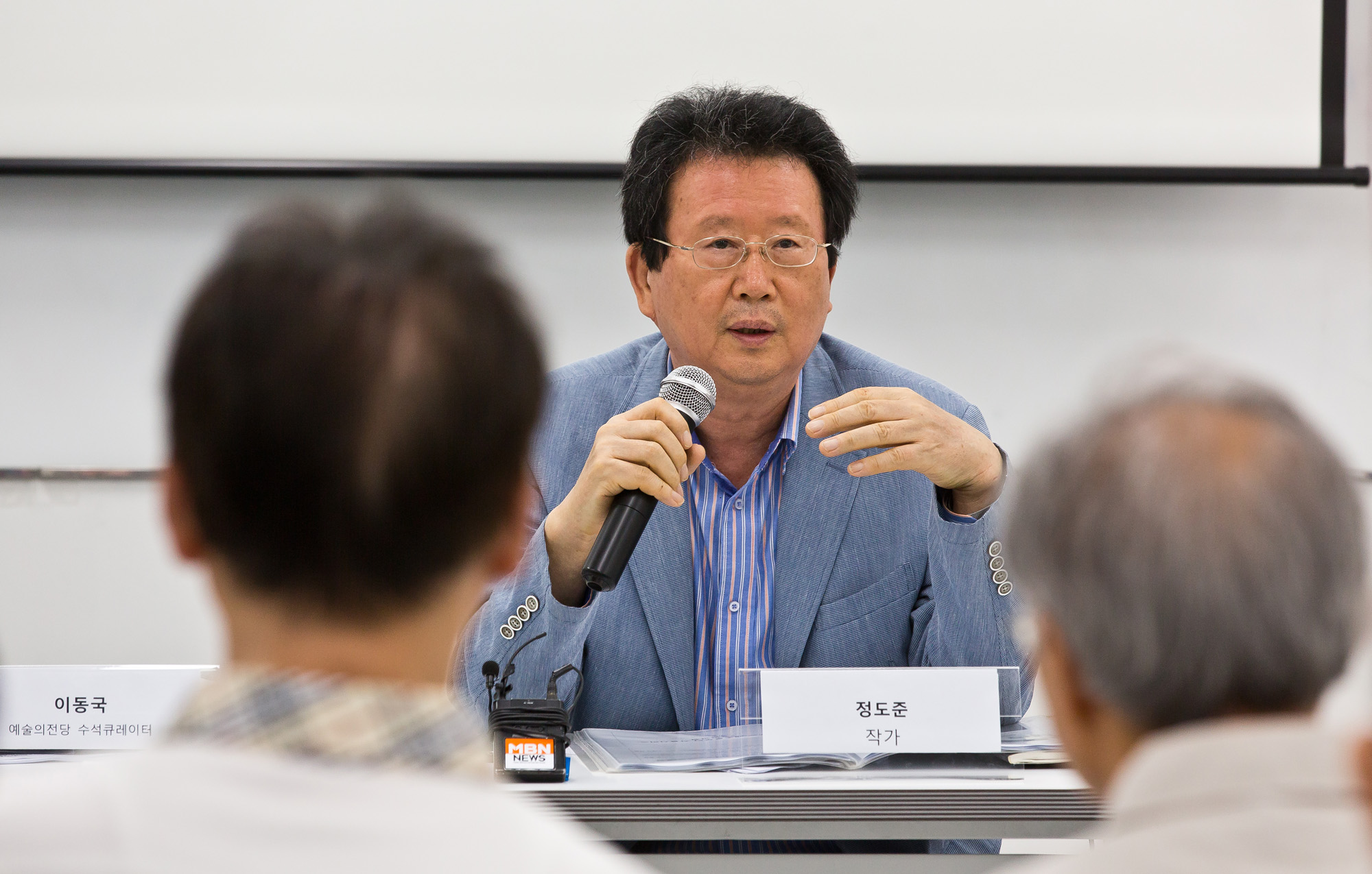 사회/사건사고/표절논란/문화/예술/서예/서예가/