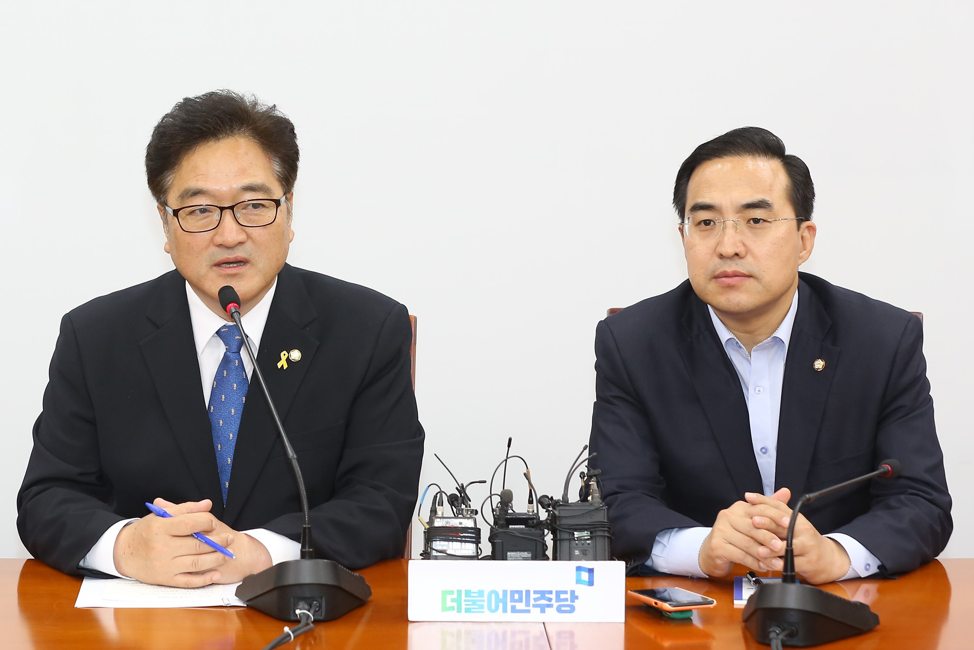 정치;국회;우원식