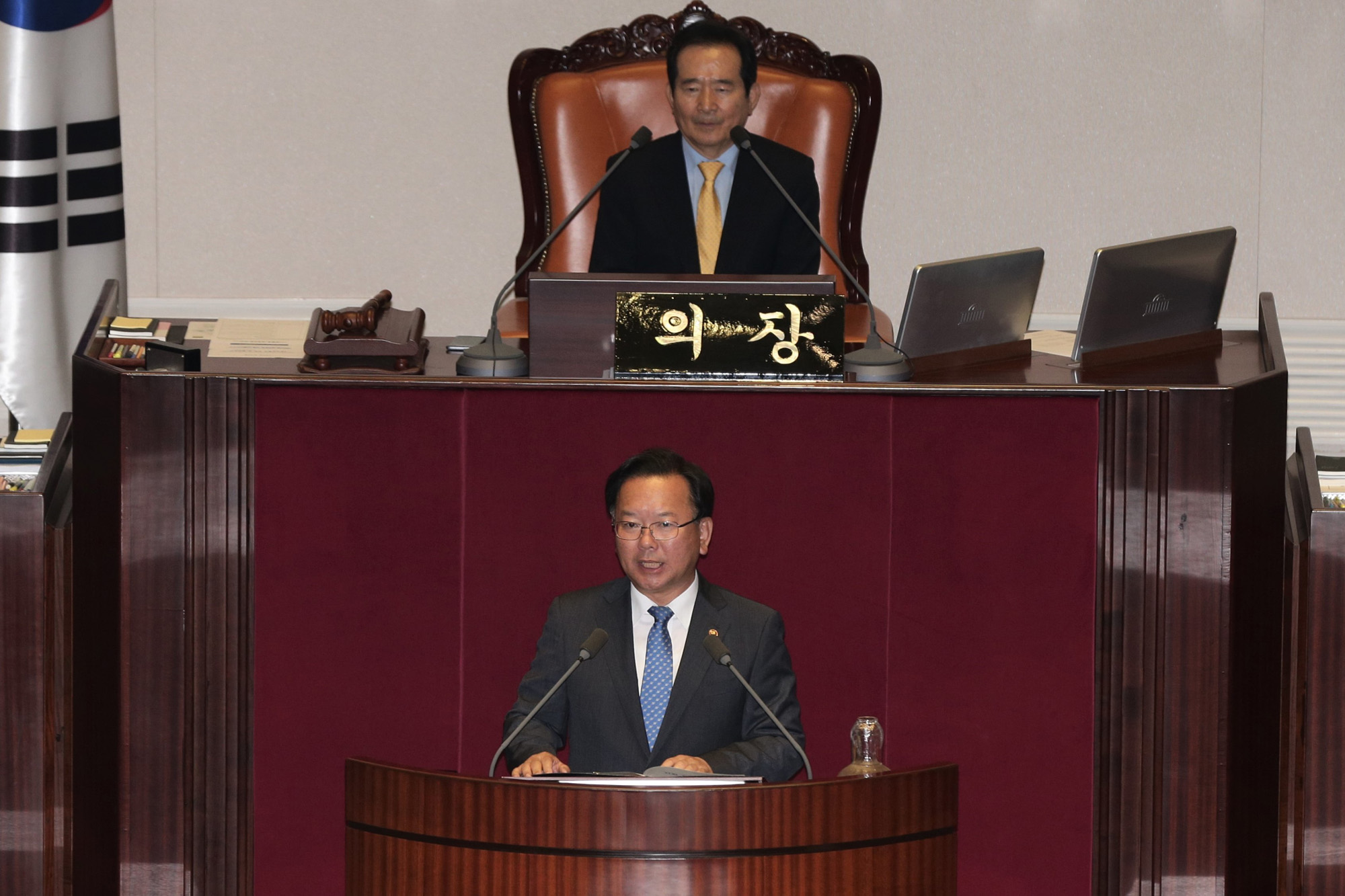 정치;국회;본회의;김부겸