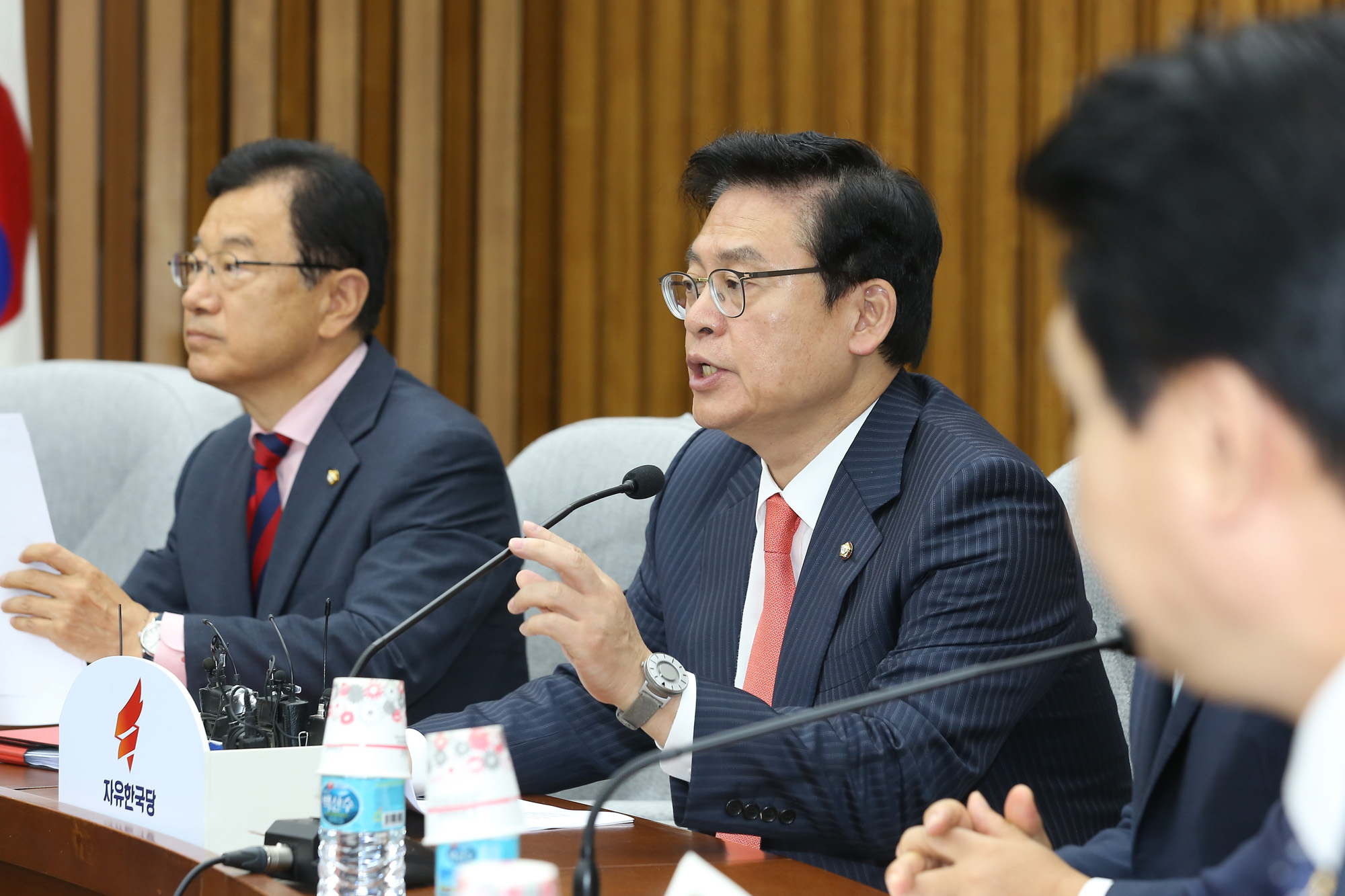 정치;국회;자유한국당;원내대책회의;정우택