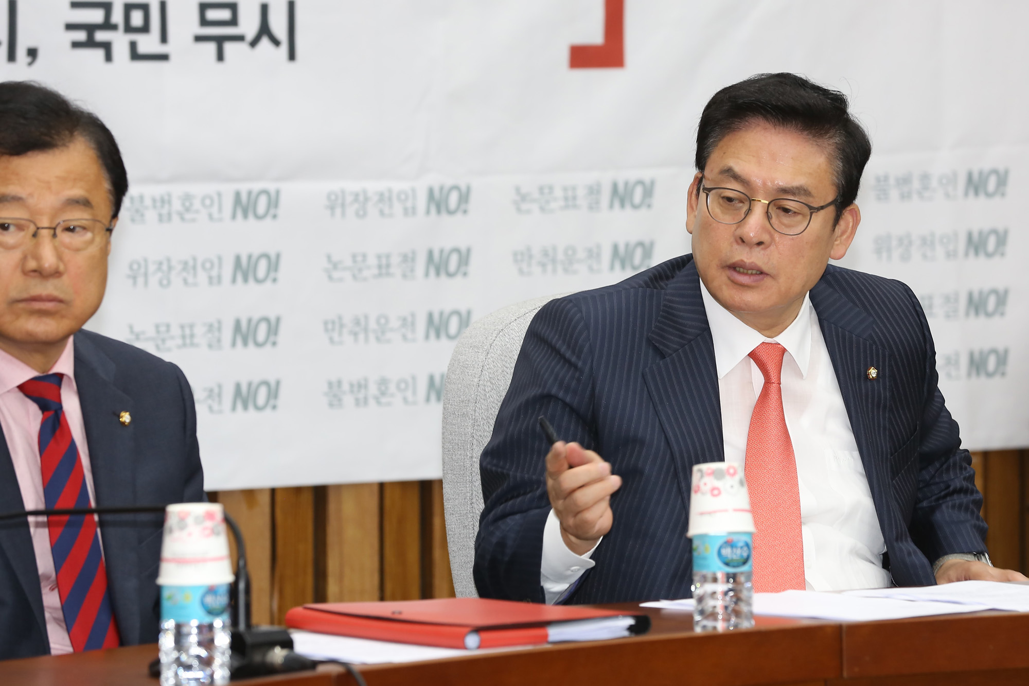 정치;국회;자유한국당;원내대책회의;정우택