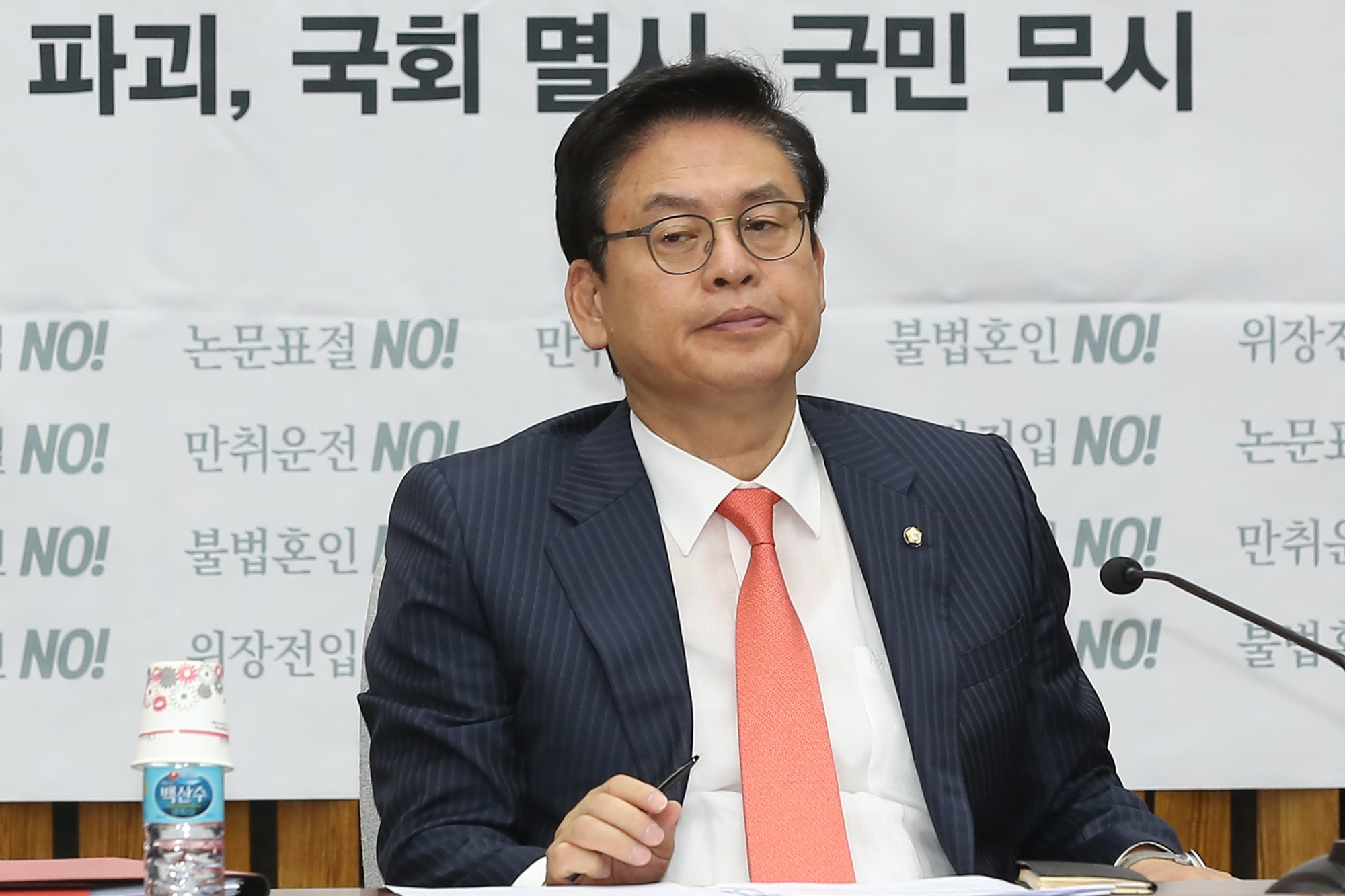 정치;국회;자유한국당;원내대책회의;정우택