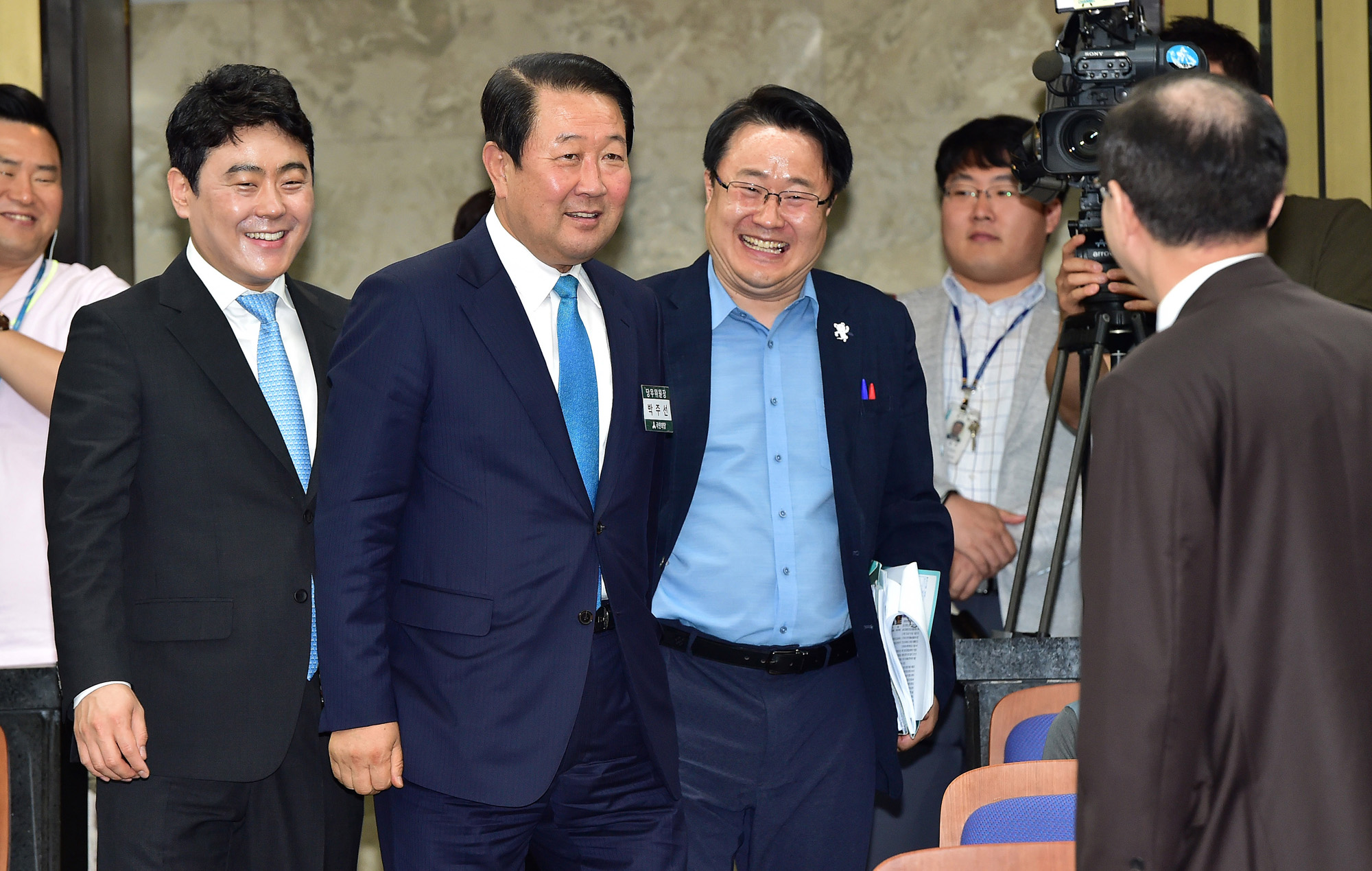 정치;국회;국민의당;박주선;당무위원회