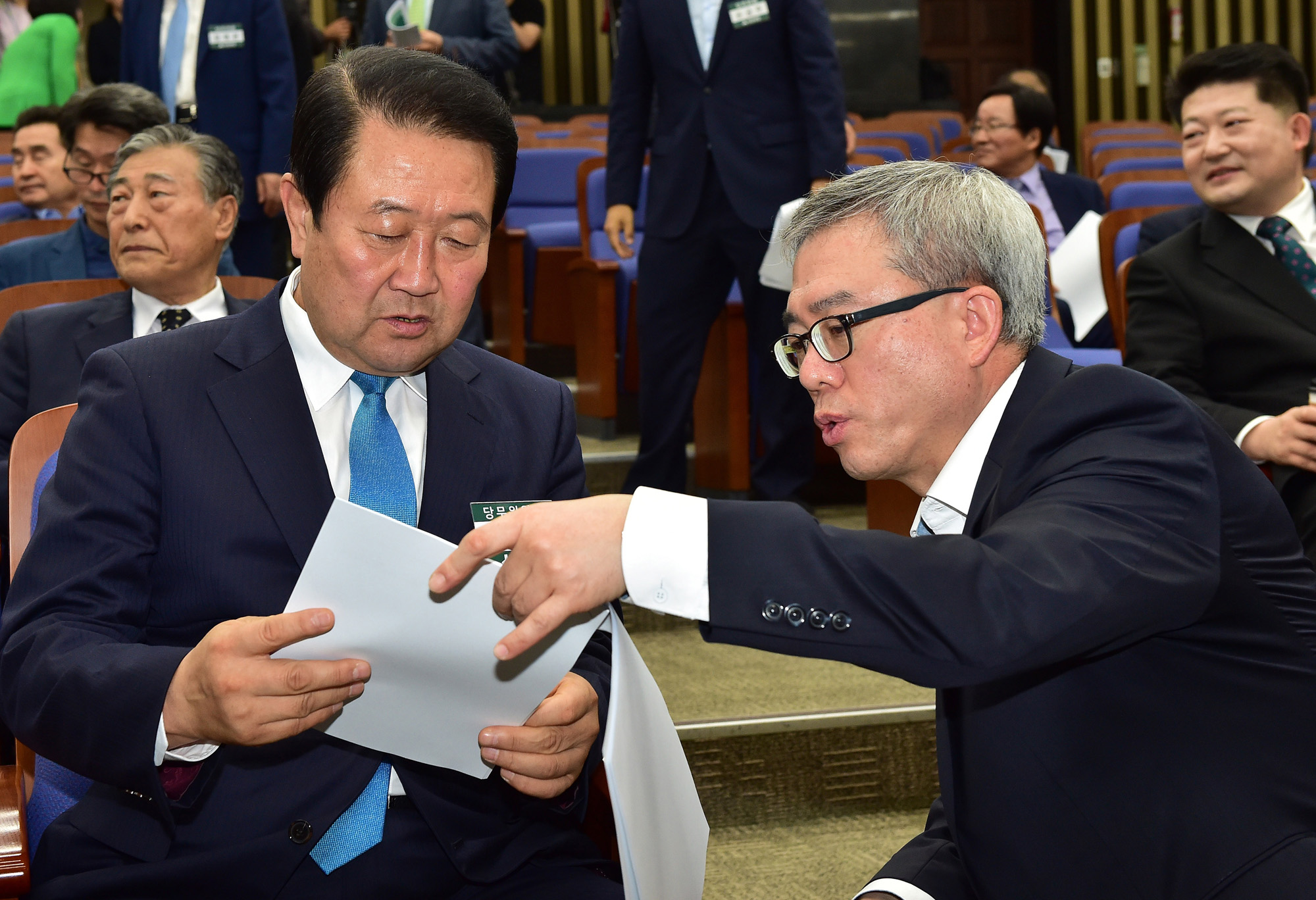 정치;국회;국민의당;박주선;당무위원회