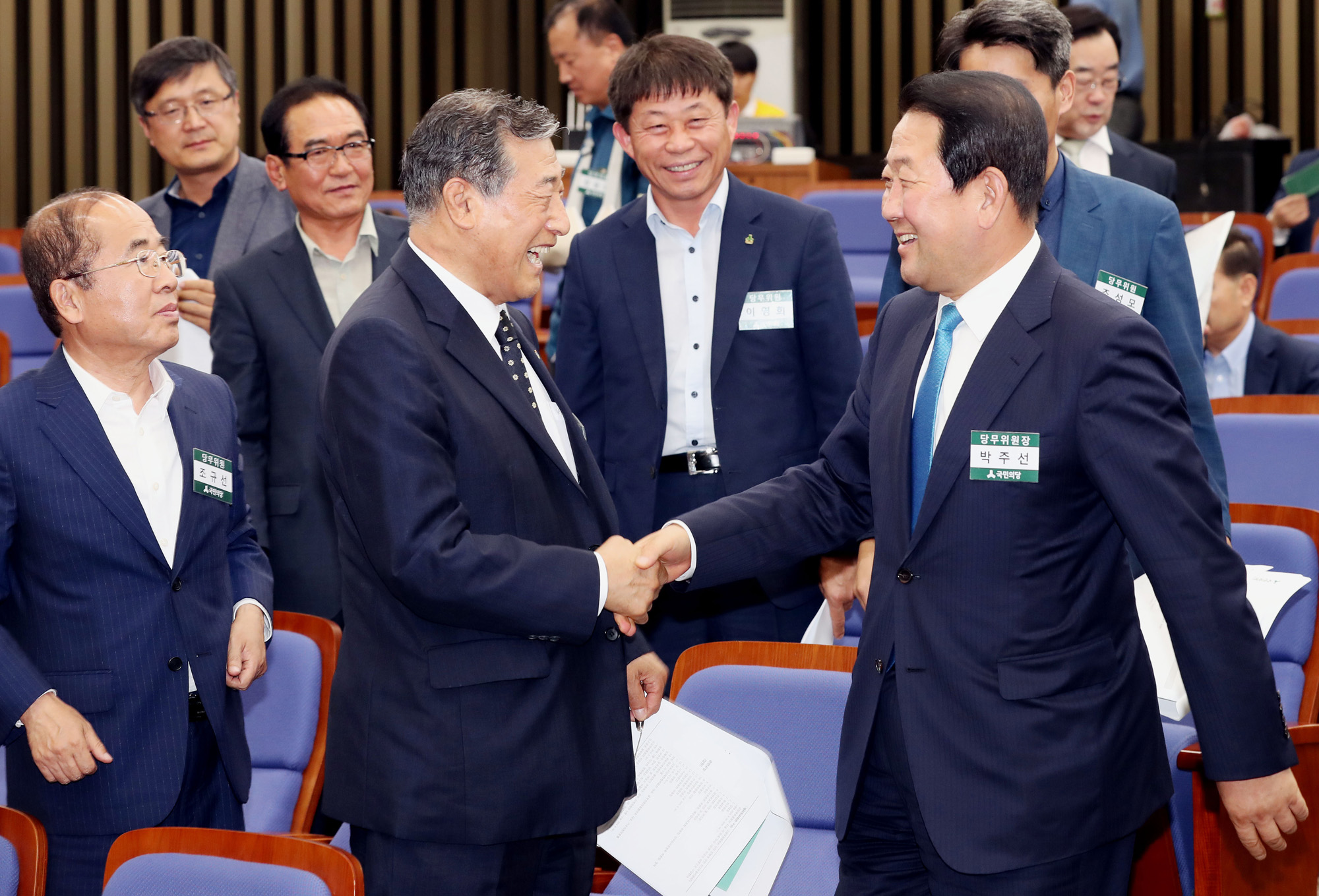 정치;국회;국민의당;박주선;당무위원회