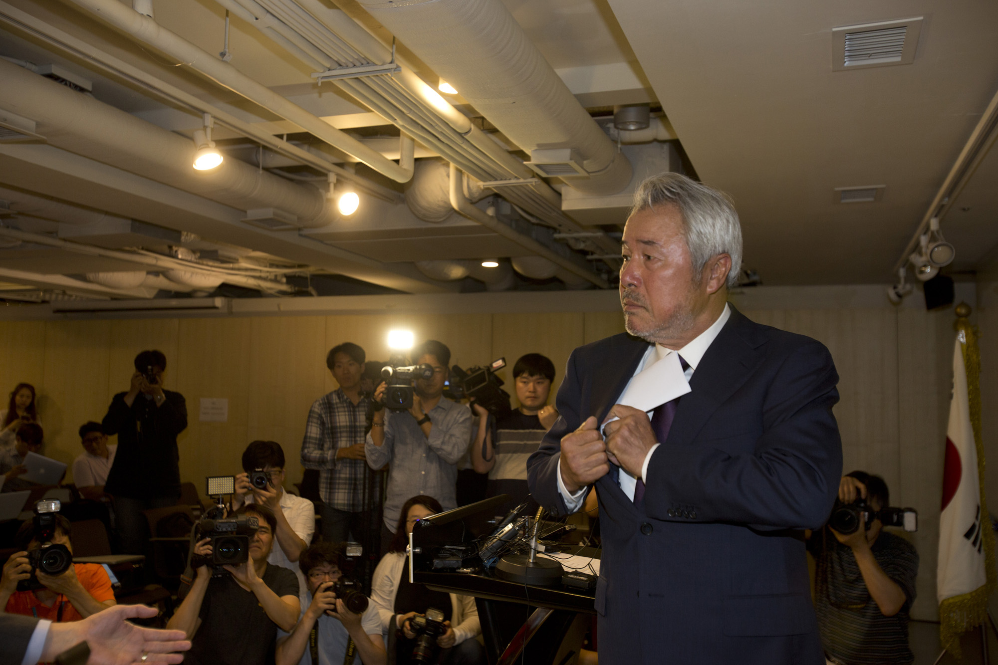 경제;기업;MP그룹;미스터피자;MRPizza;기자회견;정우현