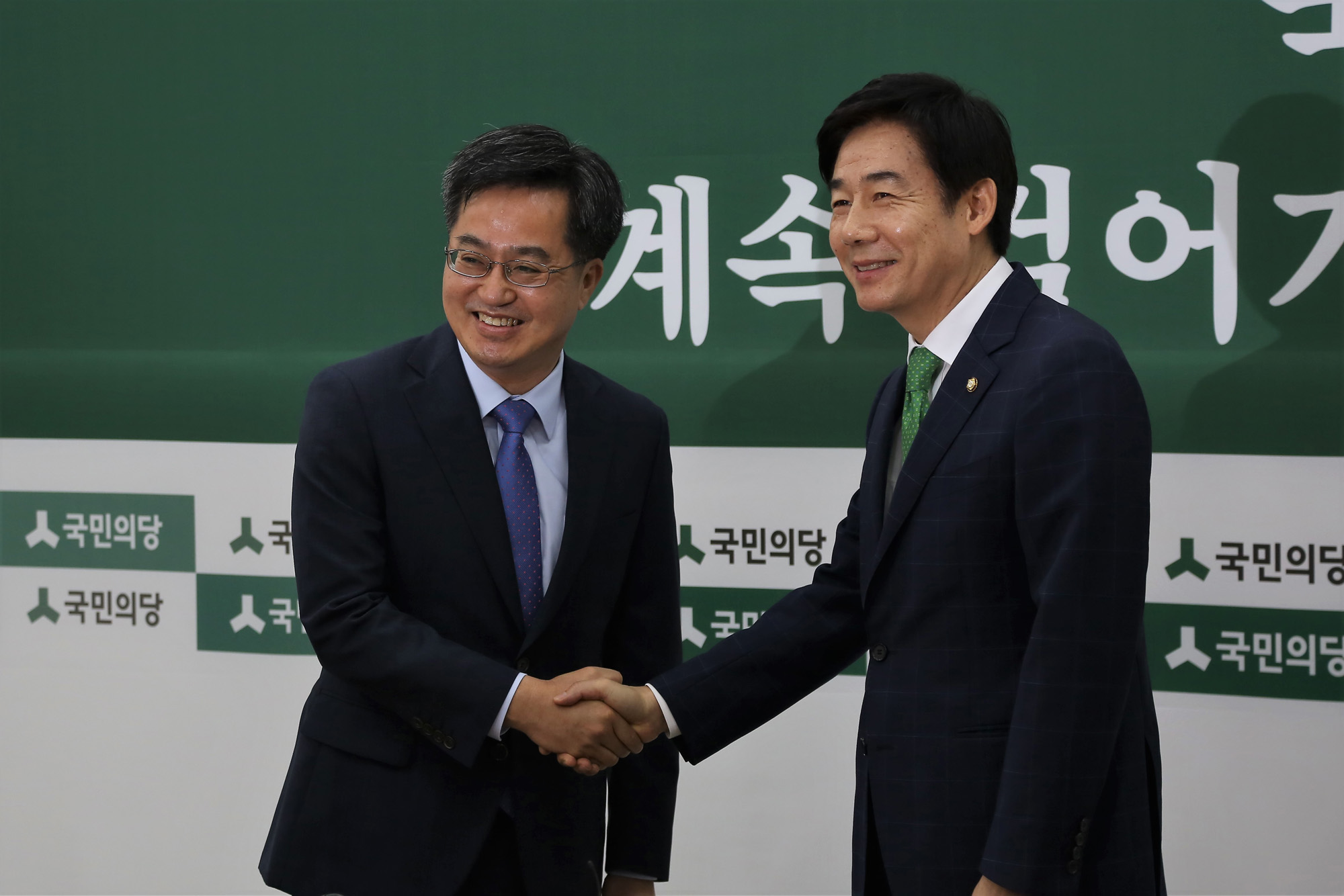 정치;국회;김동연;경제부총리;이용호