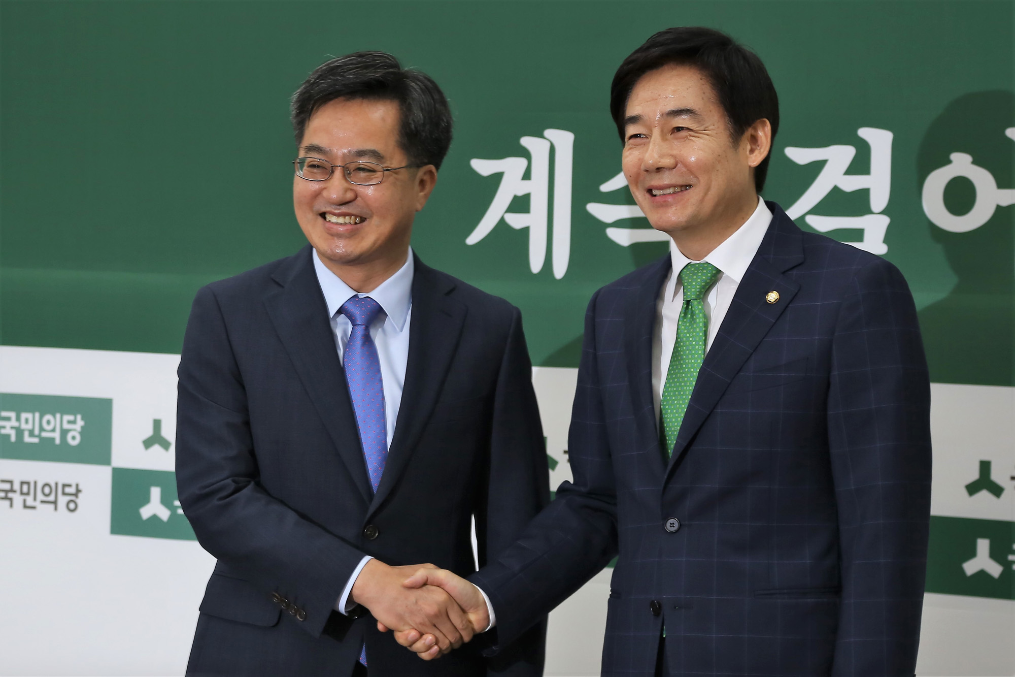 정치;국회;김동연;경제부총리;이용호