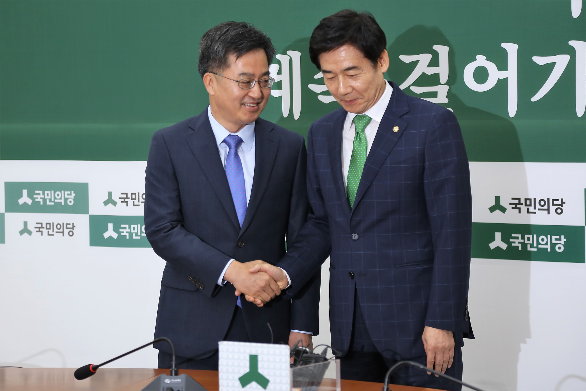 정치;국회;김동연;경제부총리;이용호