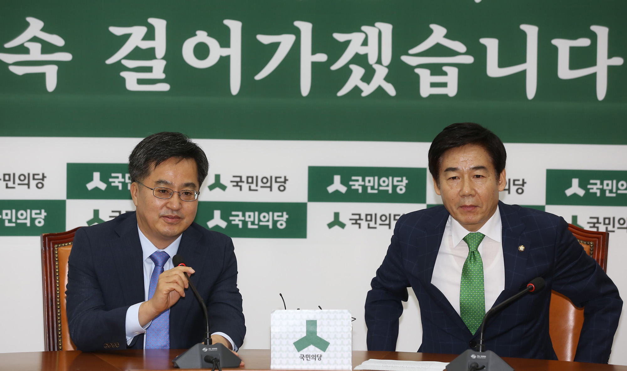 정치;국회;김동연;경제부총리;이용호